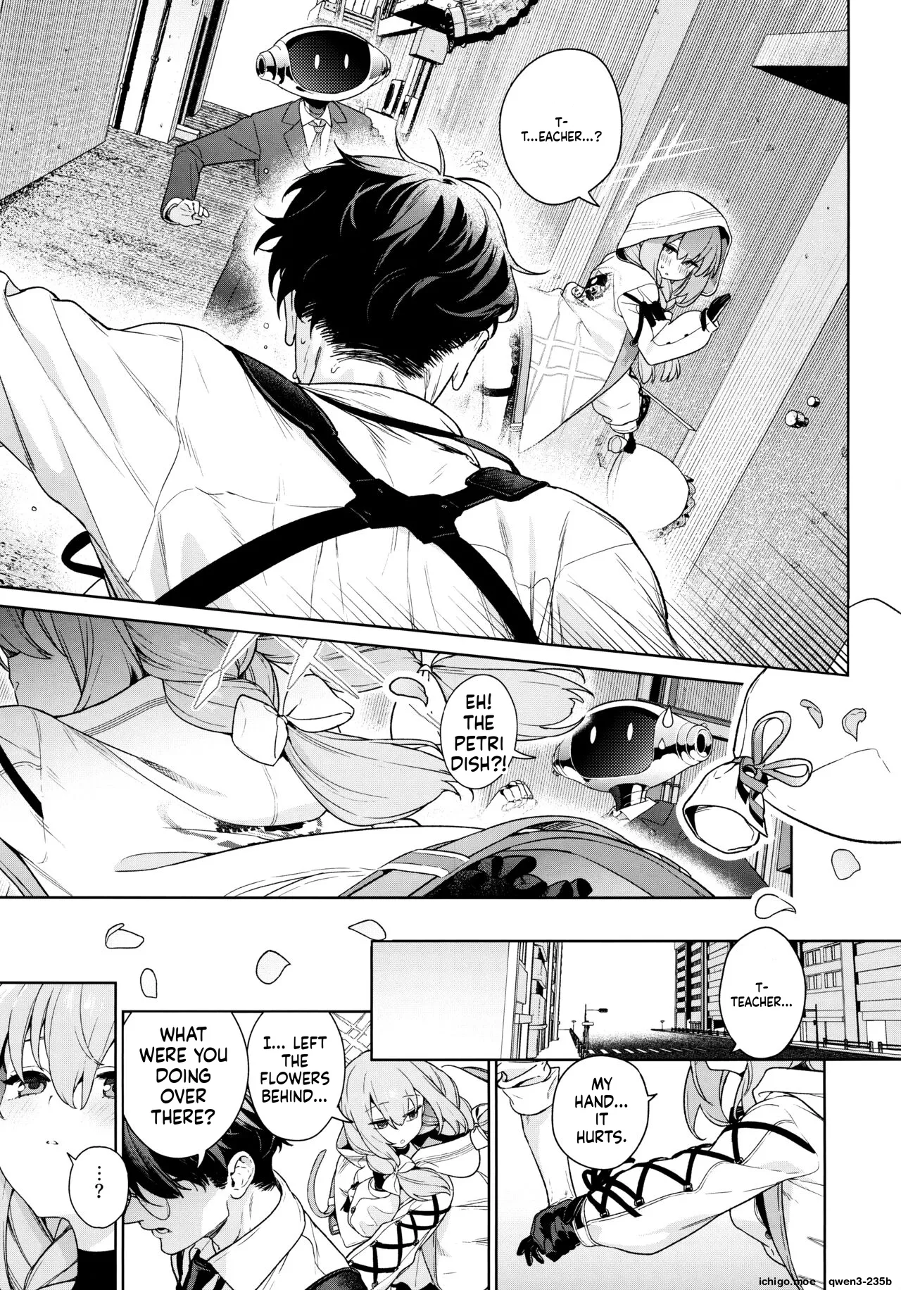 Oshiete, Sensei - صفحة 6
