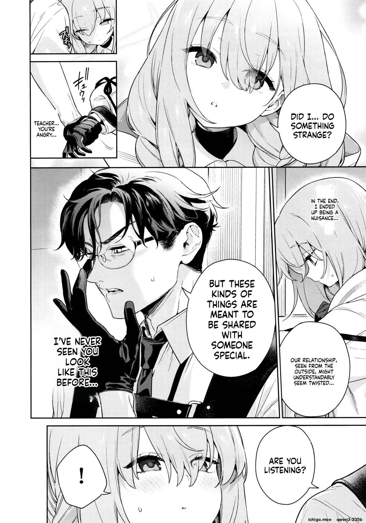 Oshiete, Sensei - صفحة 7