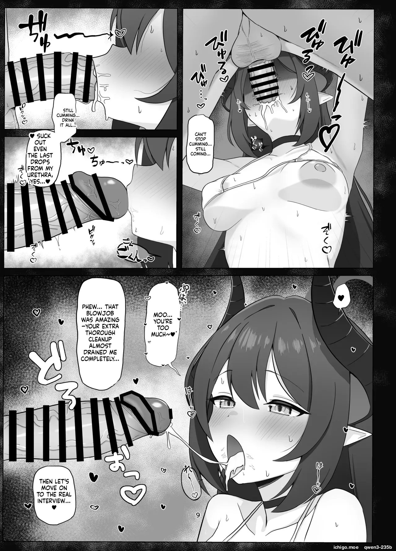 Tandeki no Netsu ni Hitomi Ubaware Koikogare | The Heat of Indulgence Captivated, Longing with Love - Страница 8