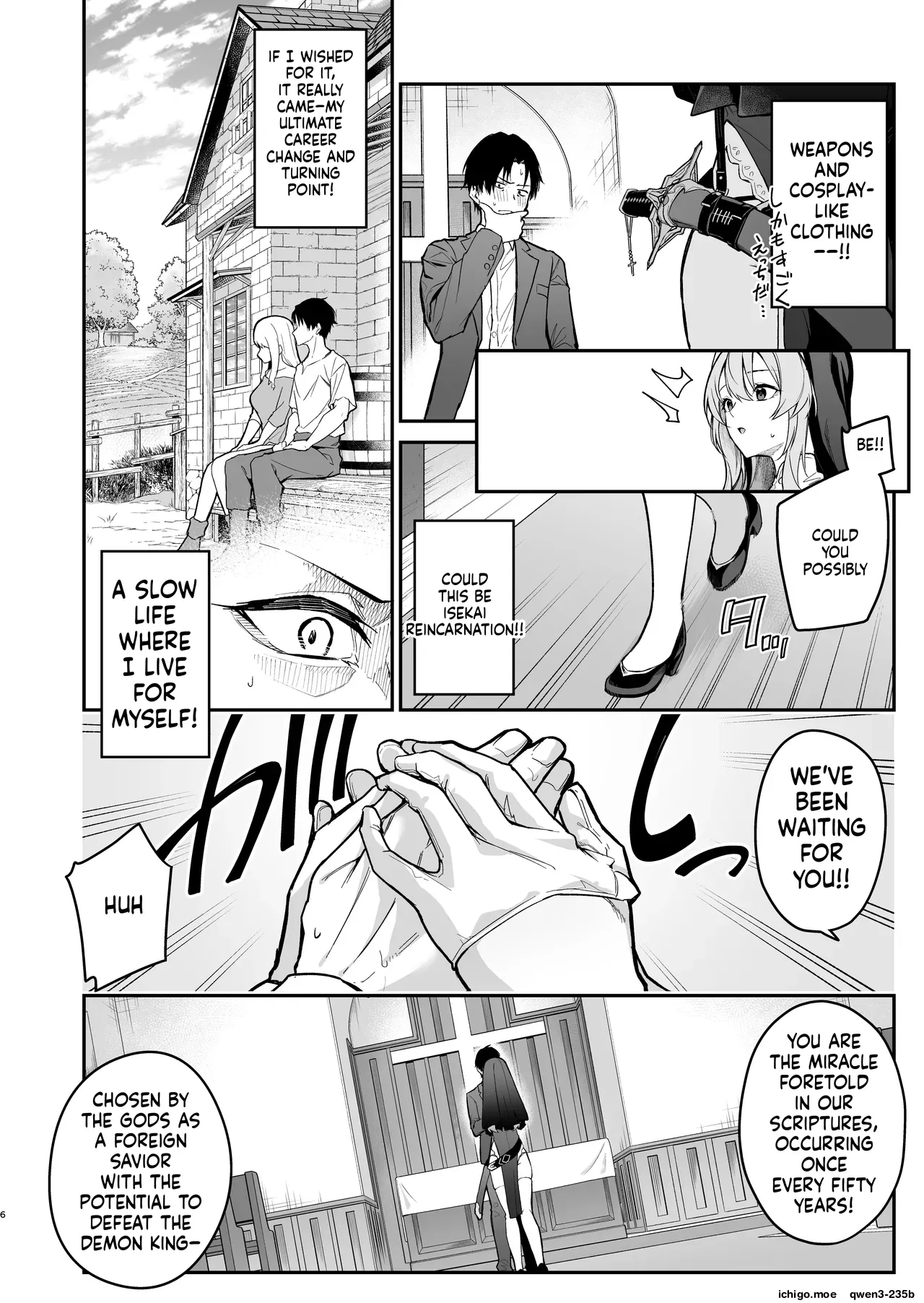 Yuusha Level up de Sister kara Shukufuku o - صفحة 5