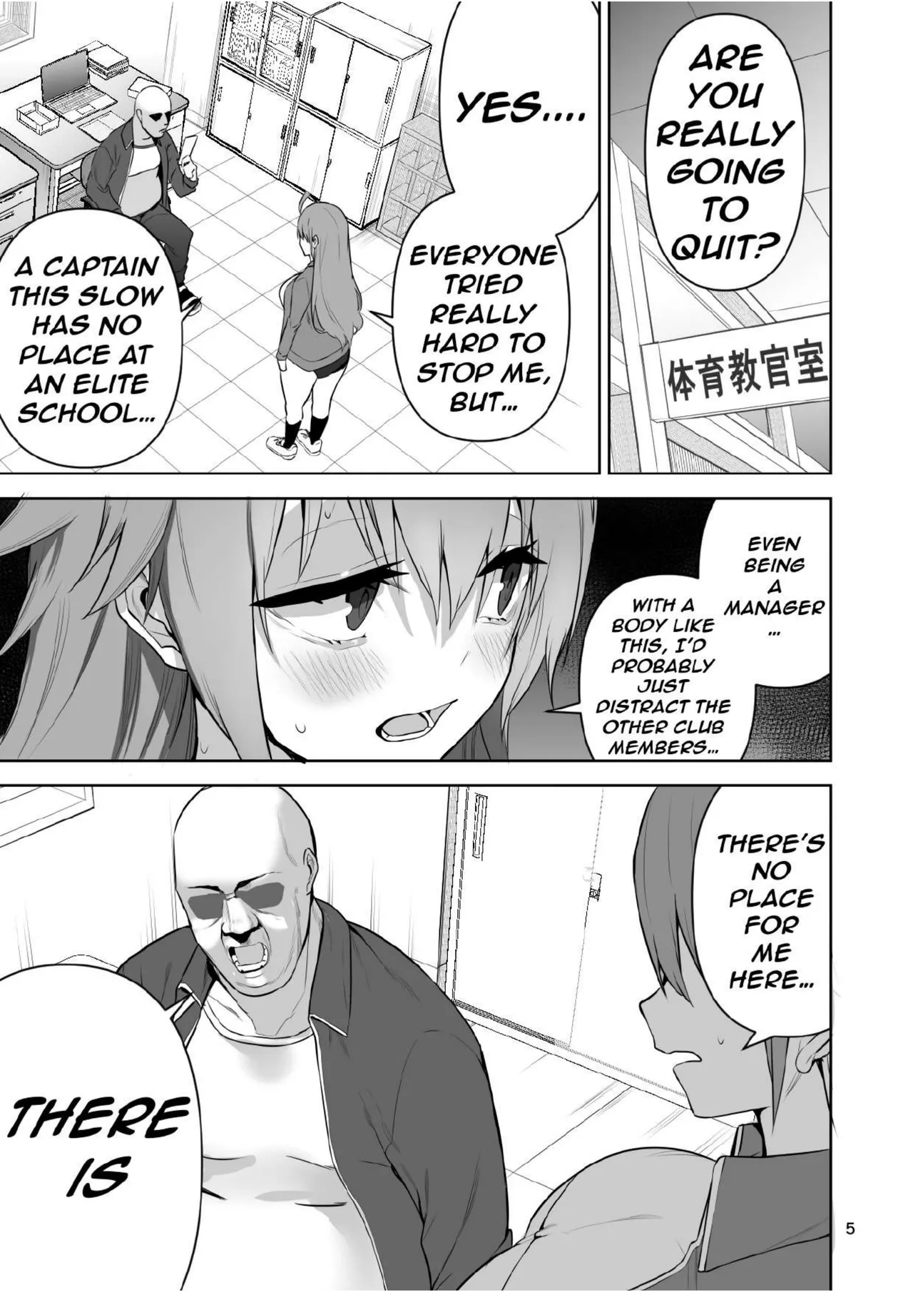 After I Turned Into a Girl, I Joined the Super-Lewd Onahole Track Club - Página 6
