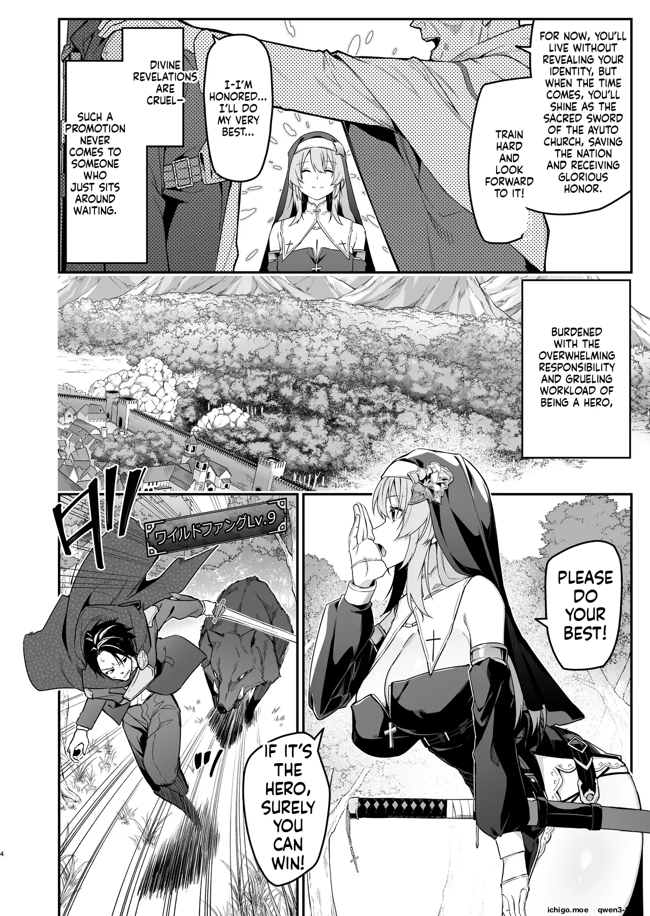 Yuusha Level up de Sister kara Shukufuku o II - Strona 3