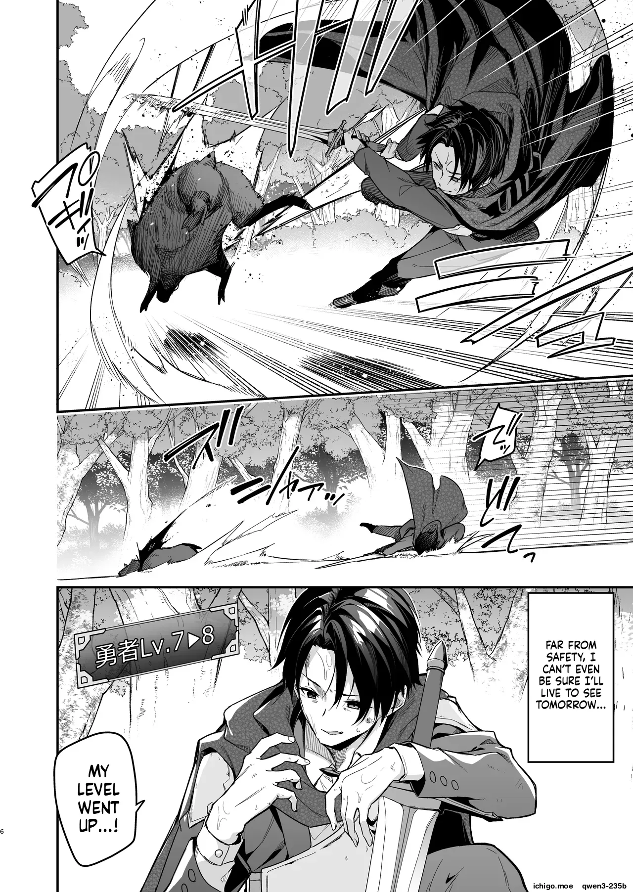 Yuusha Level up de Sister kara Shukufuku o II - Strona 5