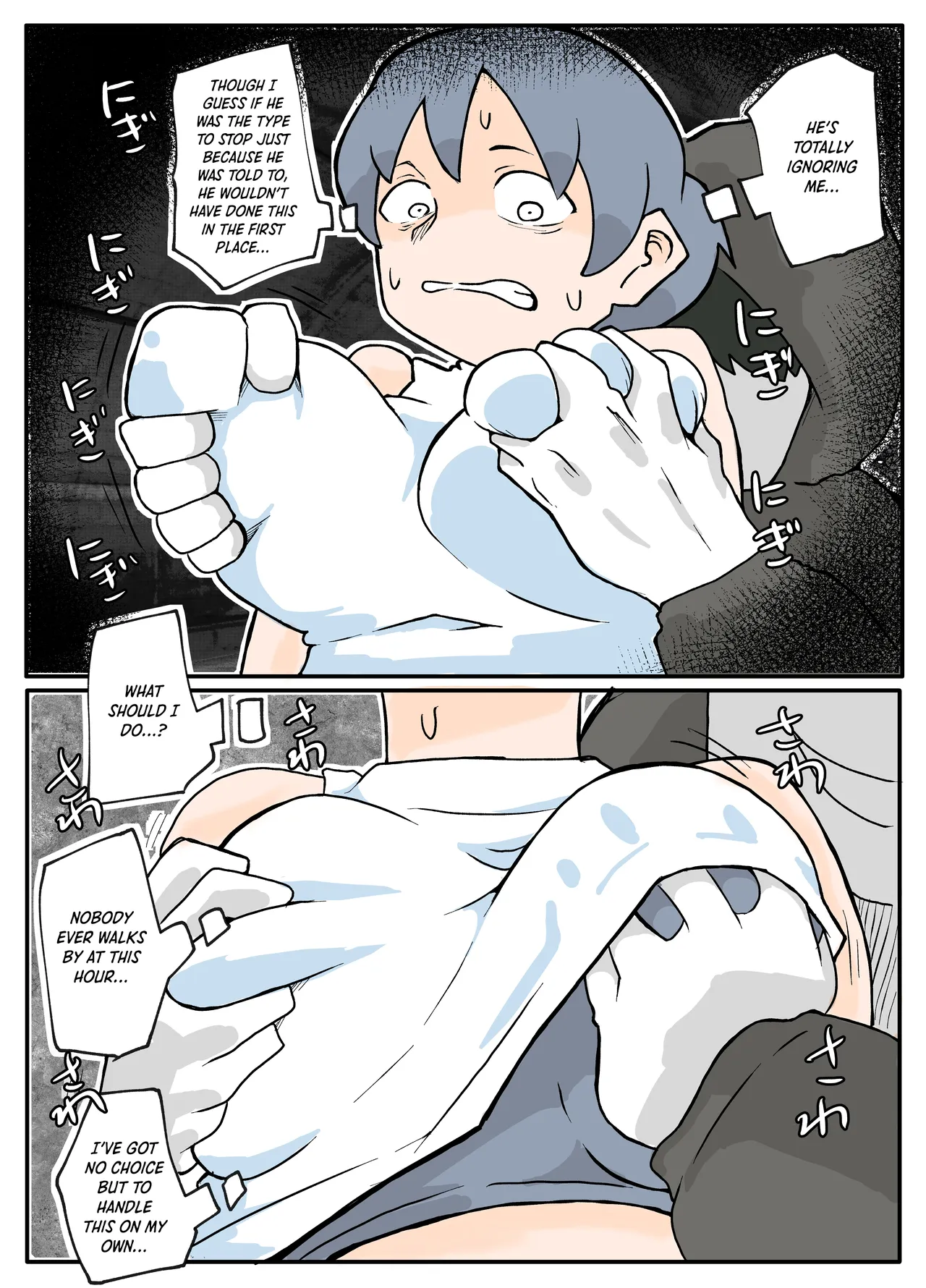 Running-chuu no Tanktop Nee-san ga Rape Sareru Ohanashi｜The Story of a Tank-Top Girl Getting Raped While Out Running - Pagina 5