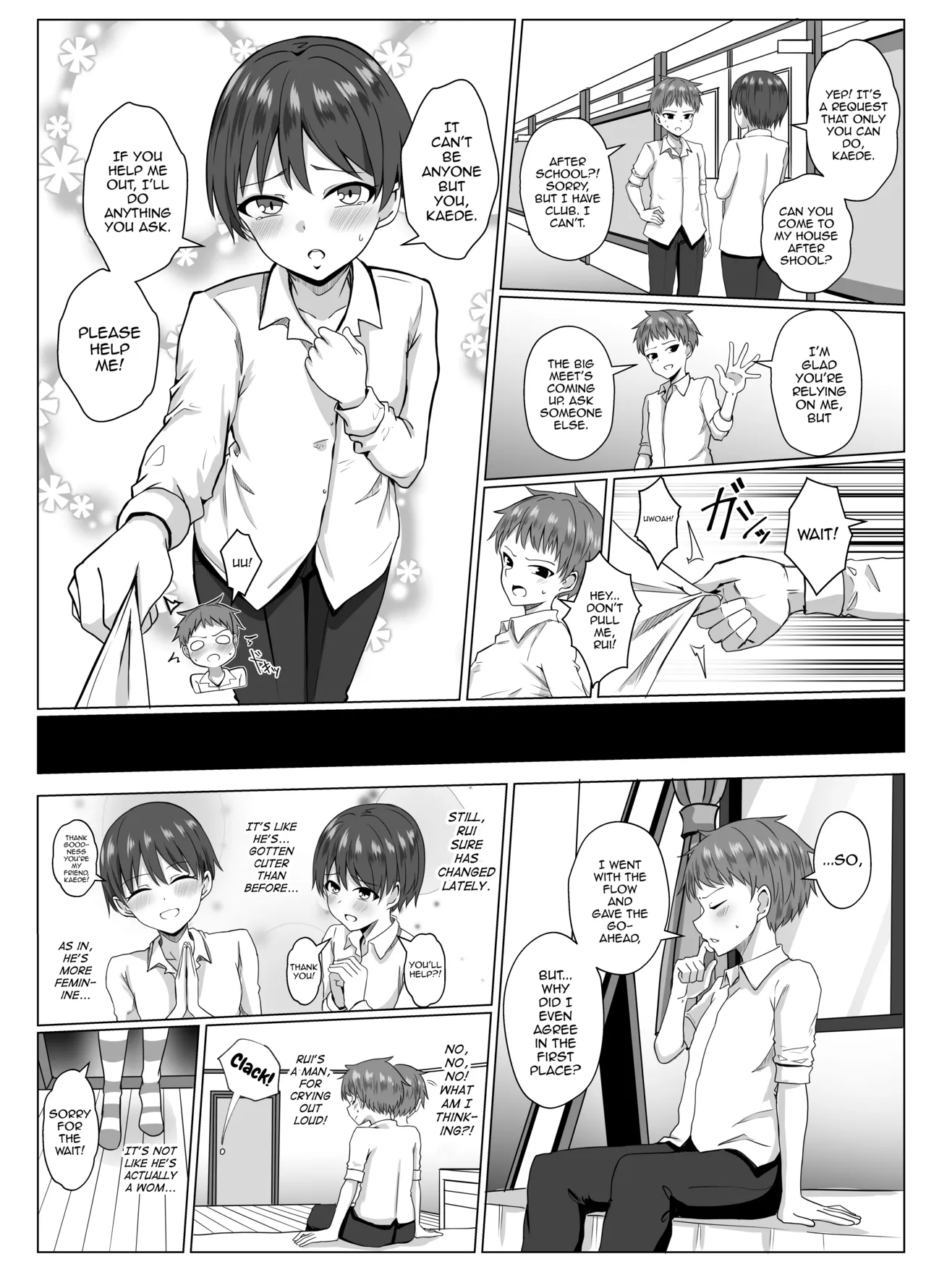 Shimakaze-kun ni Natte Shimakaze-kun to Ecchi Shi Chau Hon - 页 5