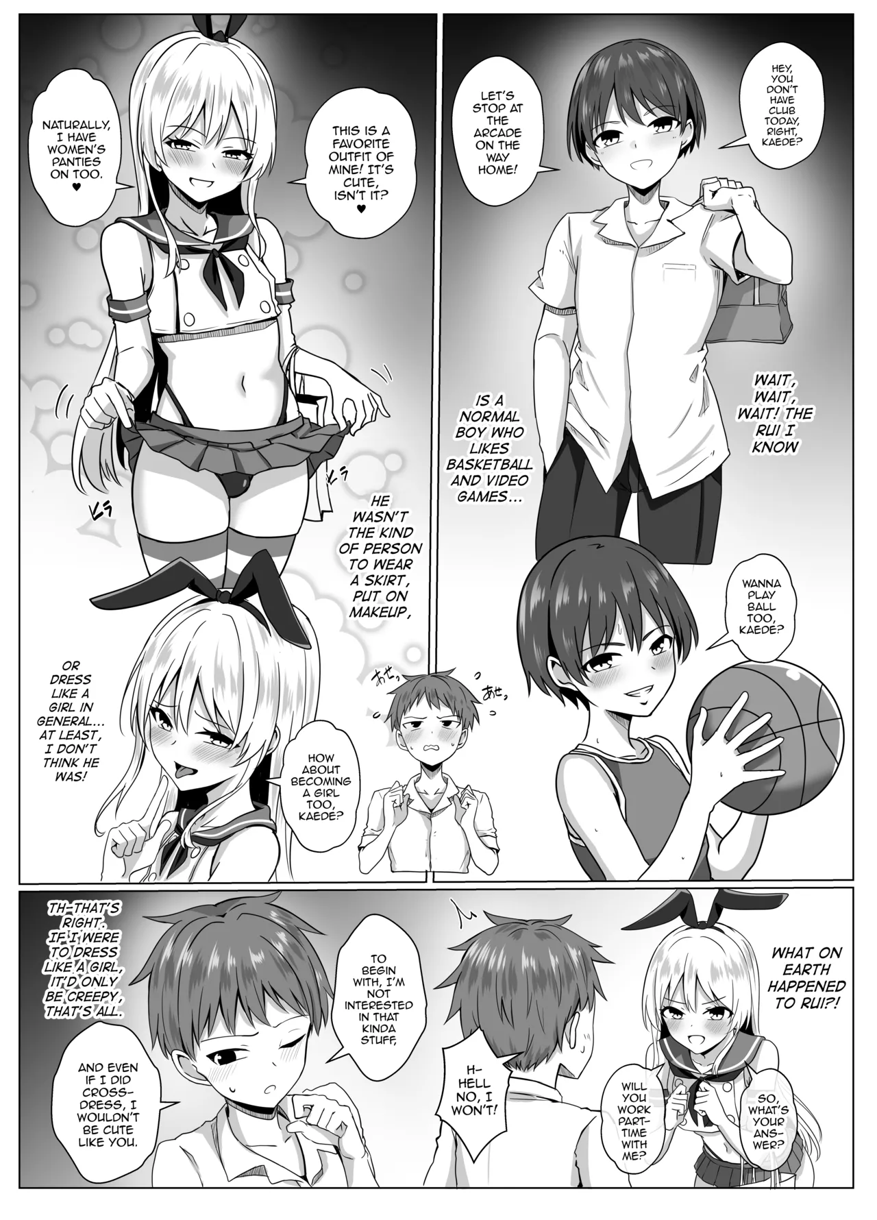 Shimakaze-kun ni Natte Shimakaze-kun to Ecchi Shi Chau Hon - 页 7
