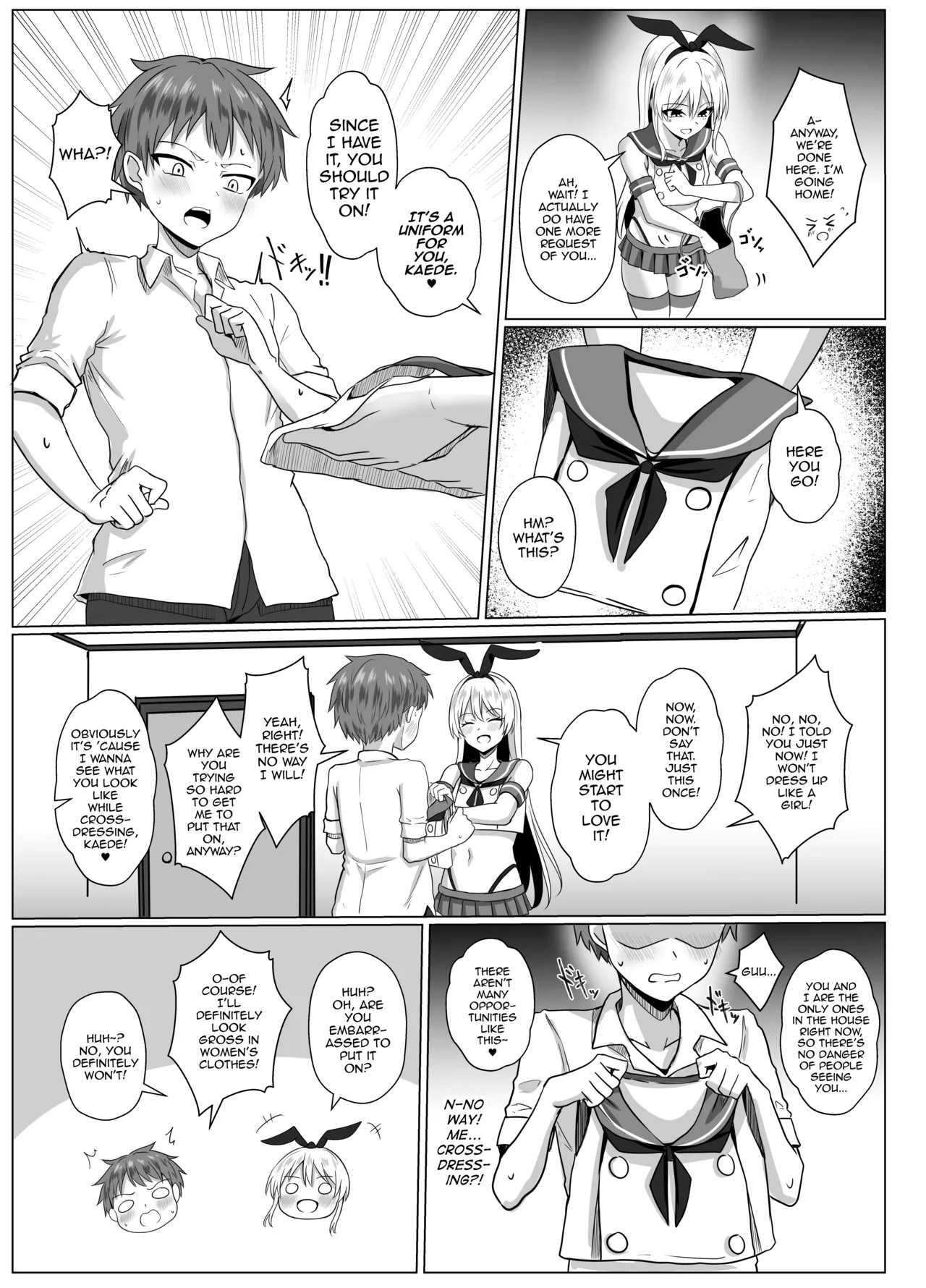 Shimakaze-kun ni Natte Shimakaze-kun to Ecchi Shi Chau Hon - 页 8