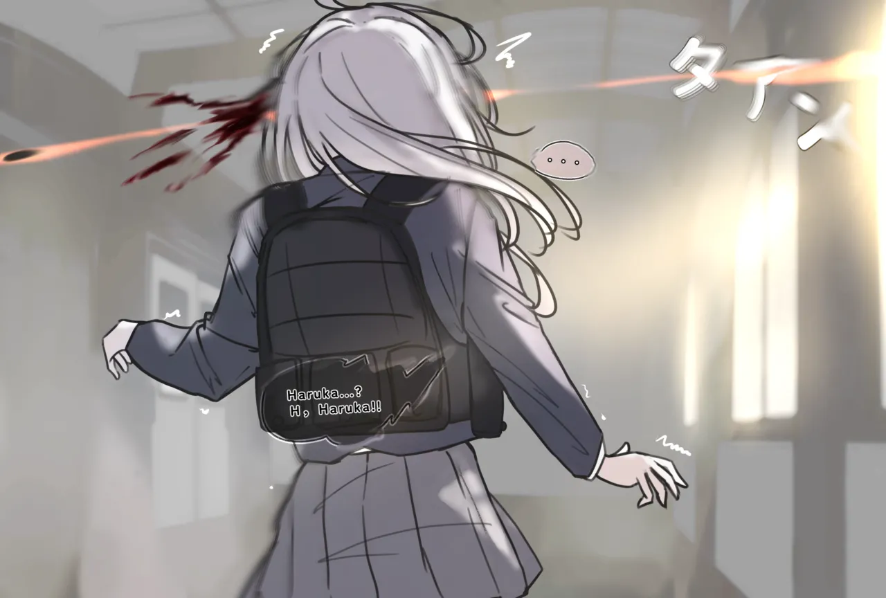 The Assault/The Trigger Collection - ENG- - পৃষ্ঠা 3
