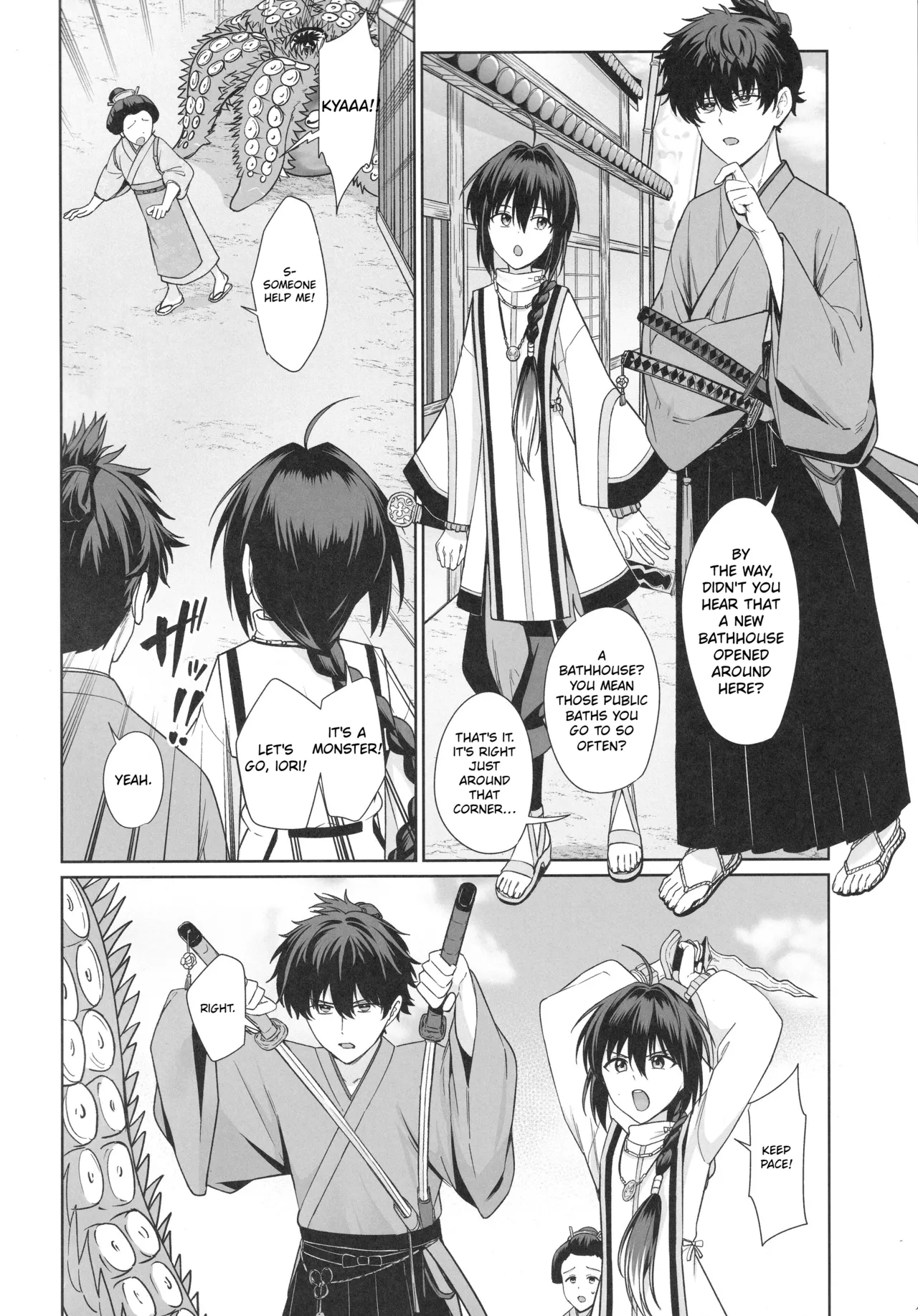 Futari Yuya de Attamaru Hon - Strona 3