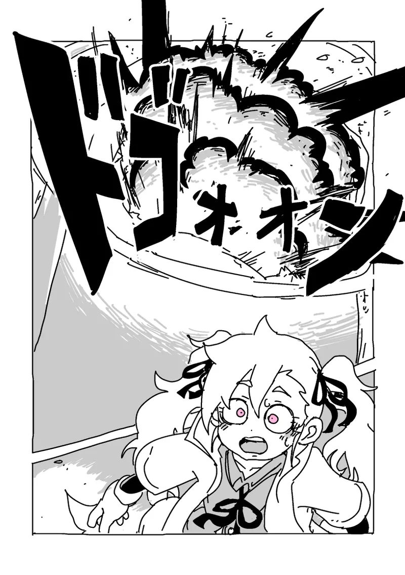 過去に描いた女装漫画の続き - Strona 4