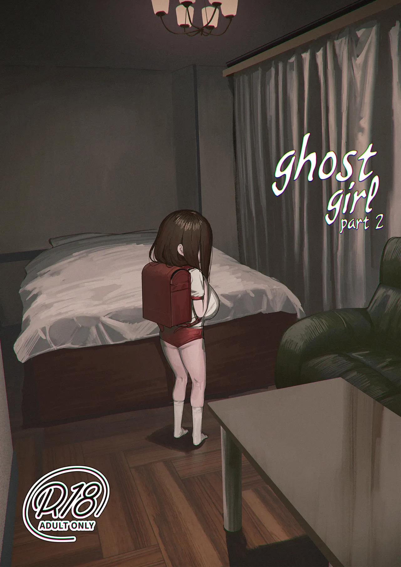 Yuurei Shoujo: Zoku | Ghost Girl: Part 2 - Сторінка 1