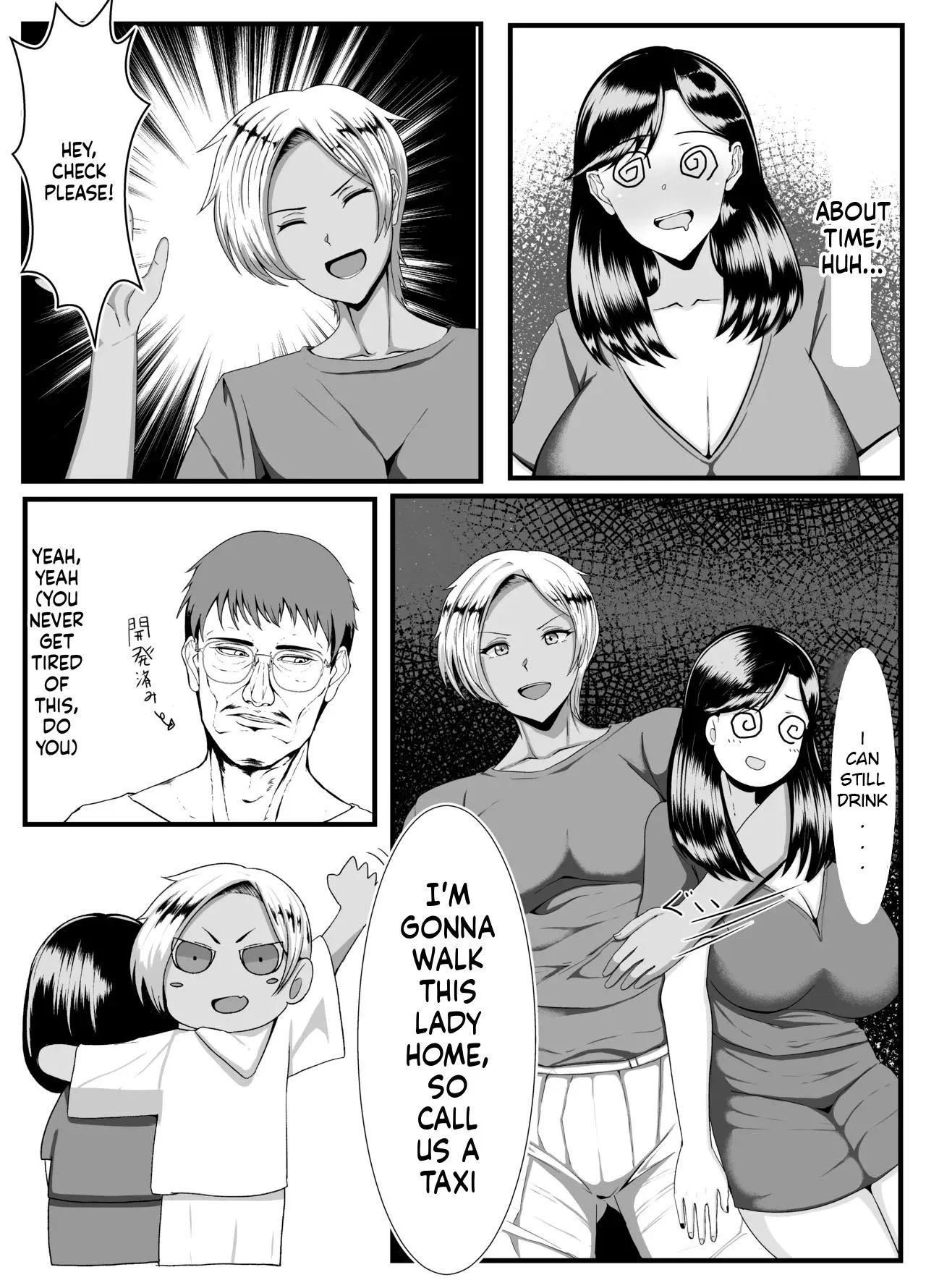 A dark-skinned futanari takes home a married woman - Seite 5
