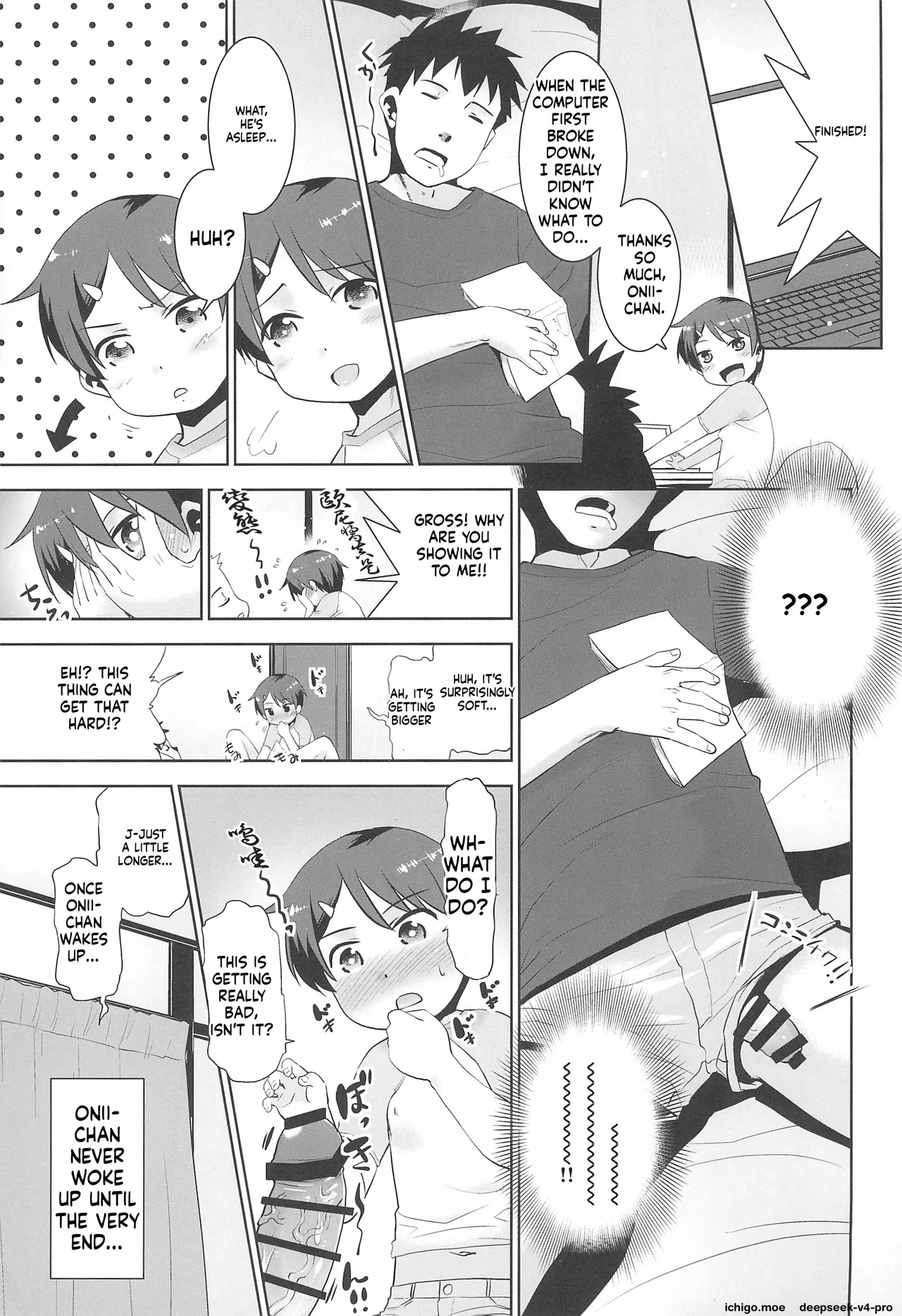 Onii-chan, Ochinchin Kariru ne - Seite 4