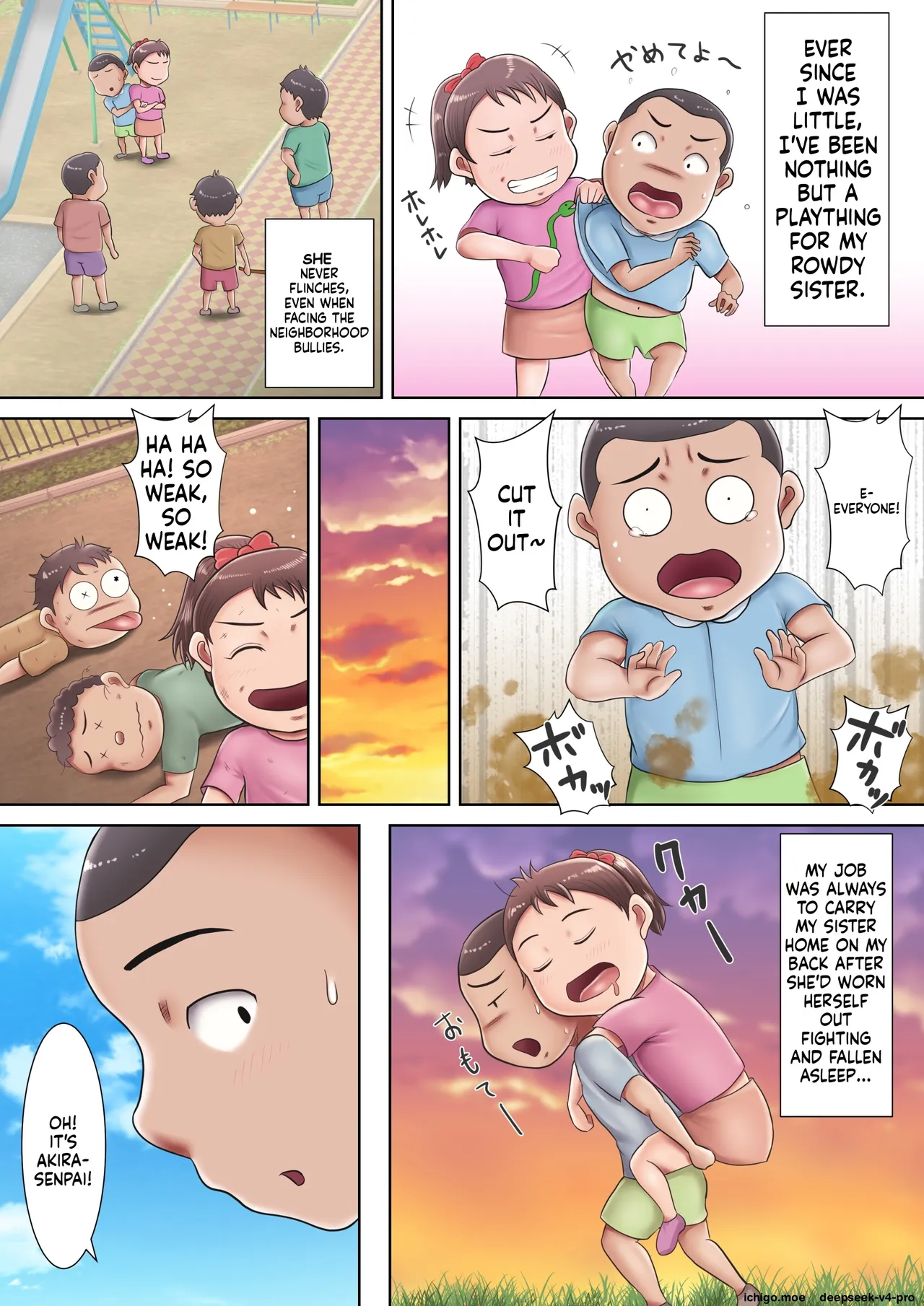 Anta no seiyoku, zenbu watashi ni butsuke nasai ~tsu! - Seite 4