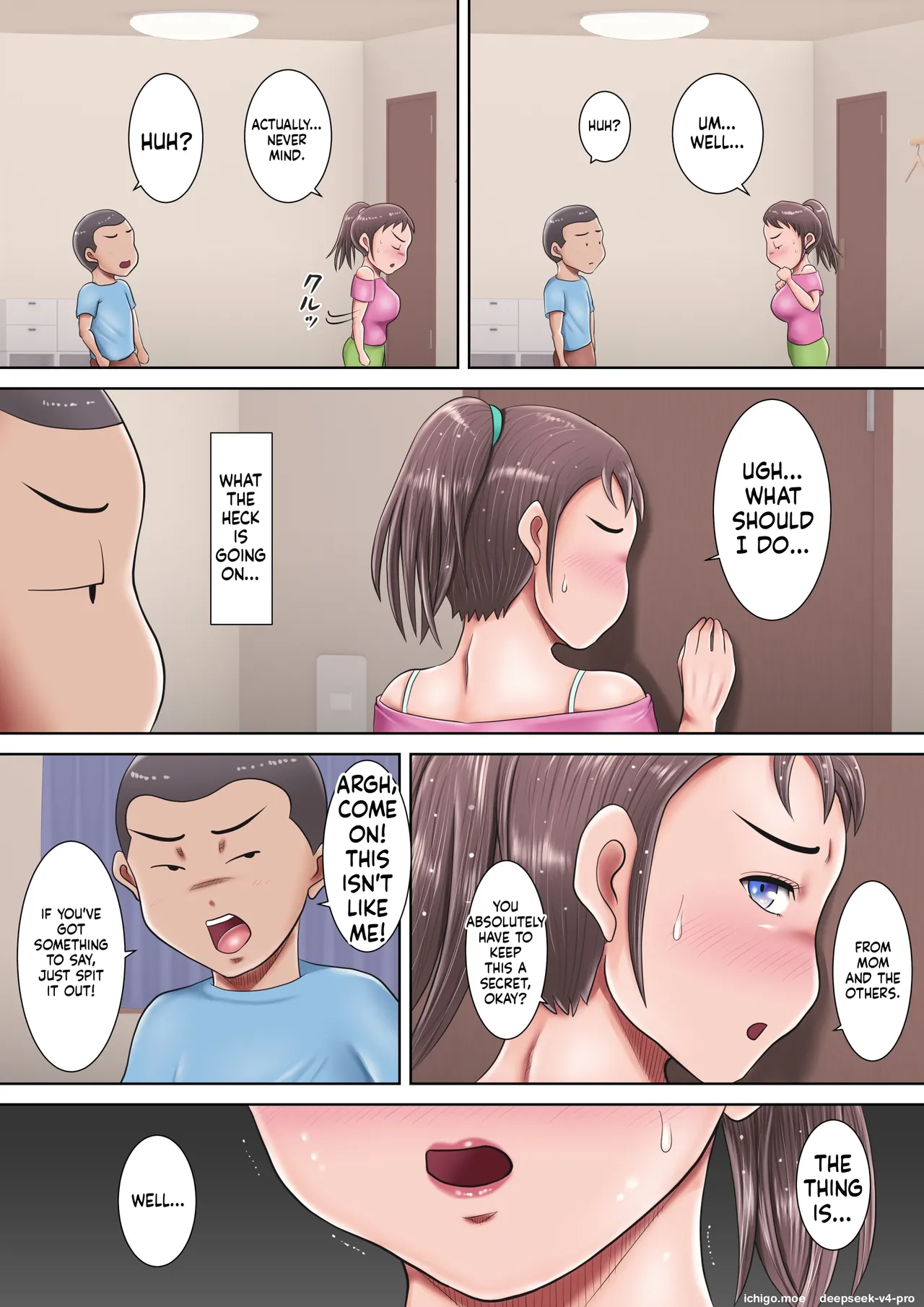 Anta no seiyoku, zenbu watashi ni butsuke nasai ~tsu! - Seite 7