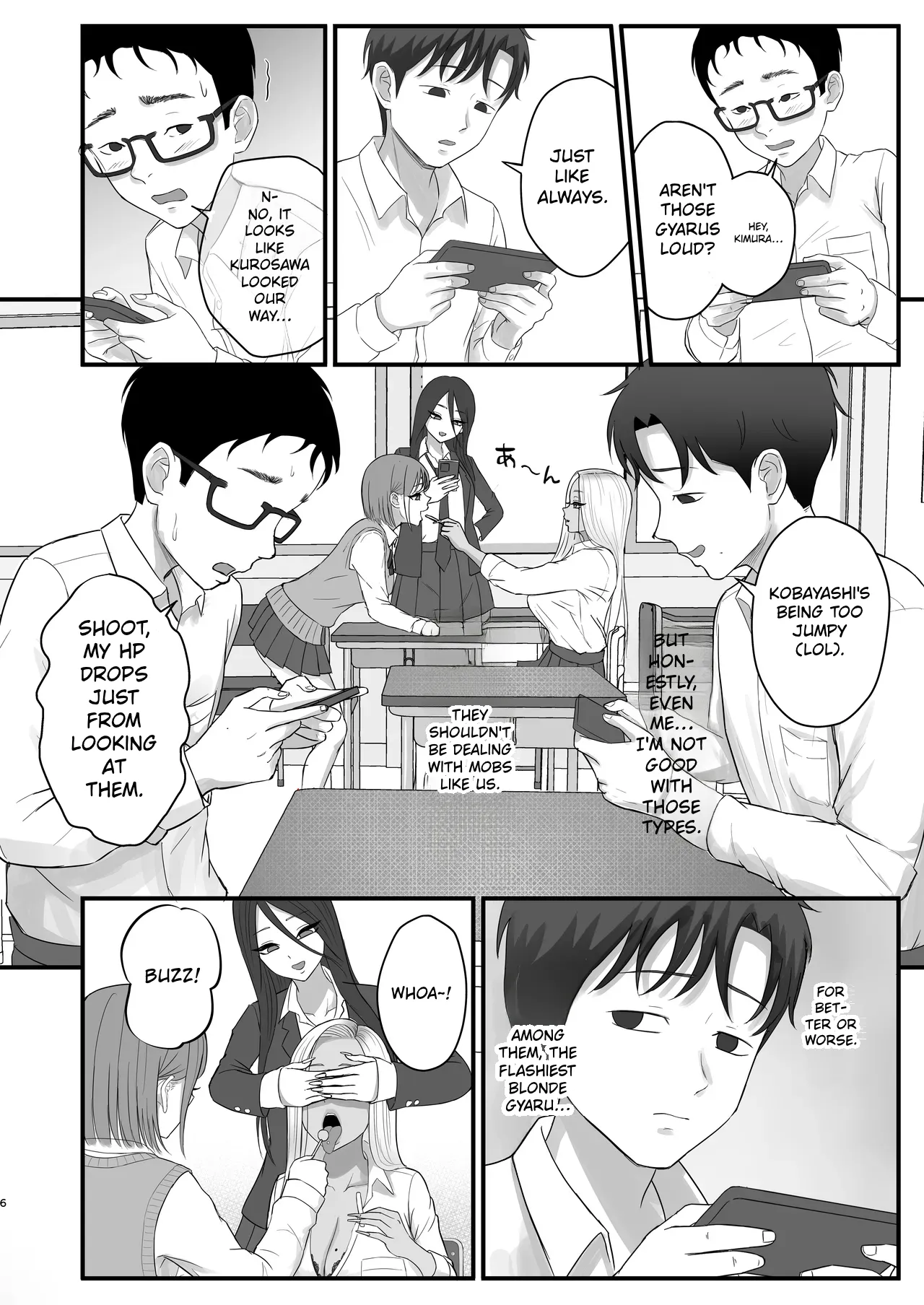 My childhood friend, the “black gal,” who's surprisingly easy to sway - Page 4