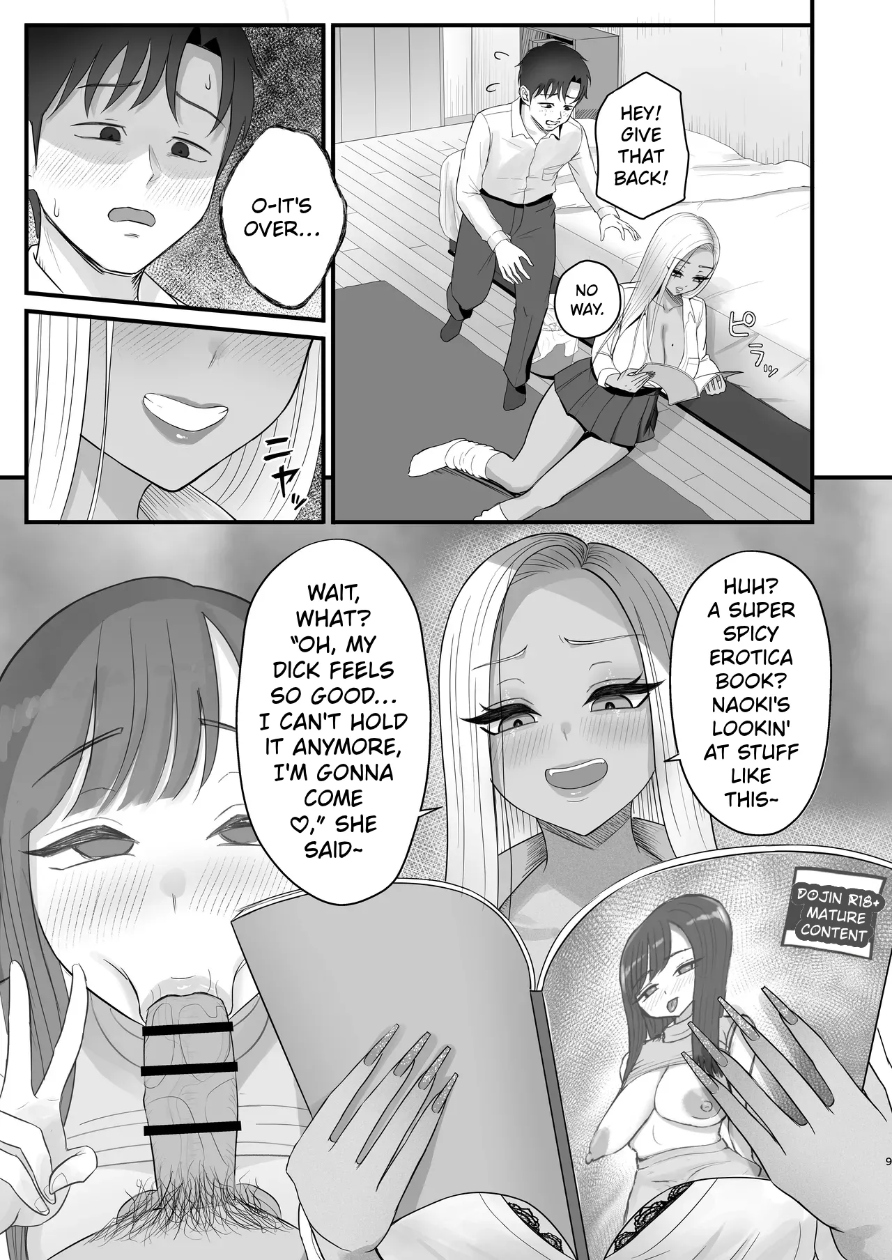 My childhood friend, the “black gal,” who's surprisingly easy to sway - Page 7