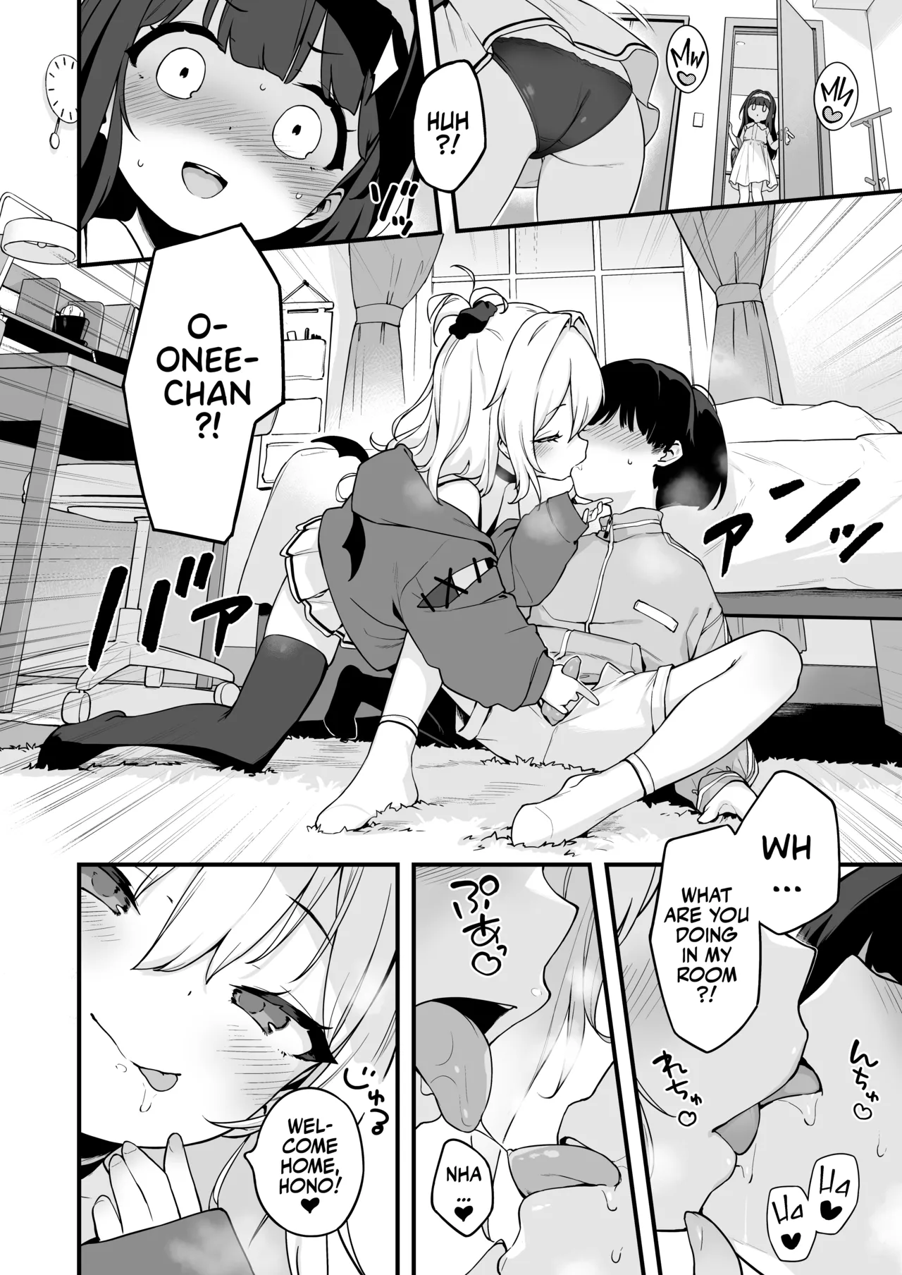 Onanie Daisuki Honoka-chan wa Katekyo Chinpo o Benkyou Shitai! | Professional Shliker Honoka-san Wanna Study Up On Her Tutor's Cock! - Página 4