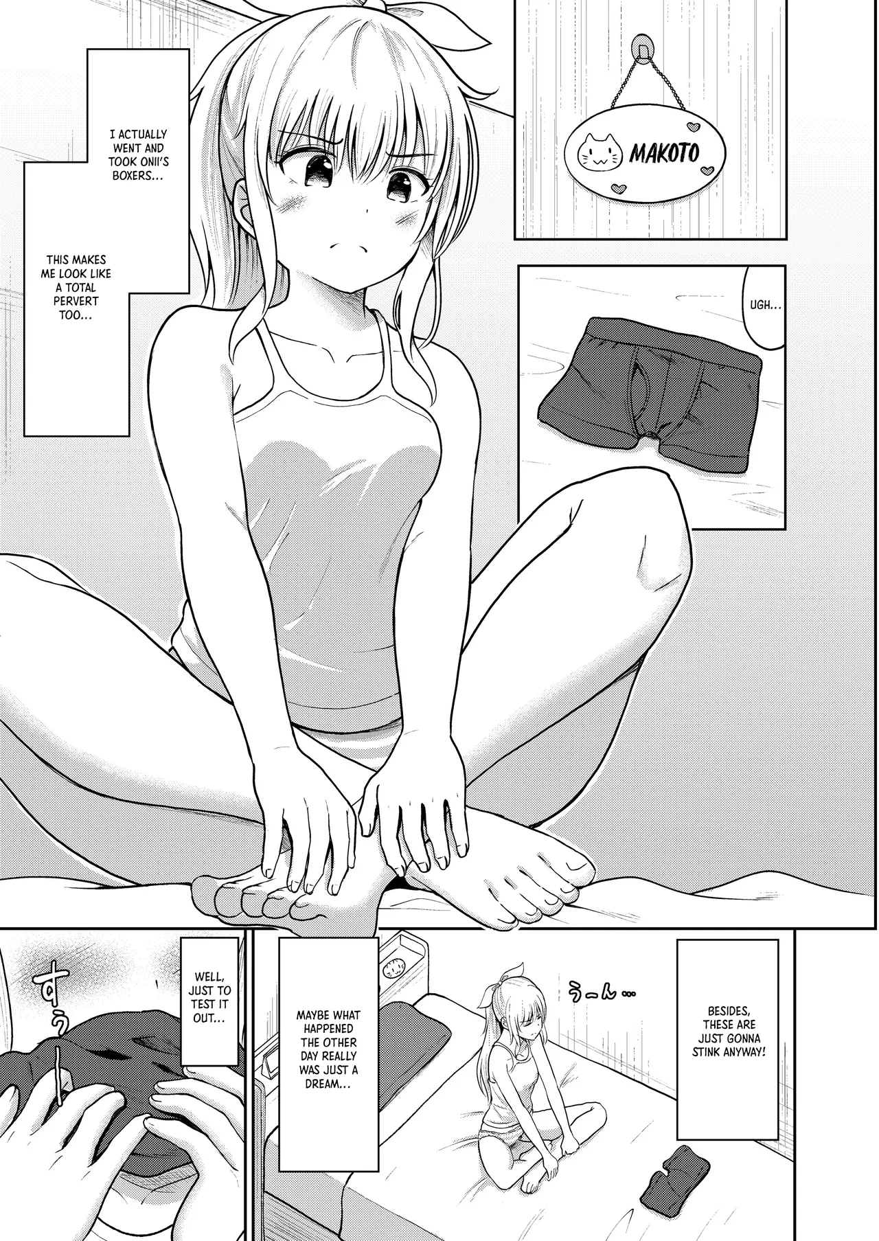 Hatsujou Sister Imouto wa Onii-chan no Nioi ga Ki ni Natte Shikatanai!｜Sister In Heat: My Big Brother's Scent Is Driving Me Crazy!! - Page 6