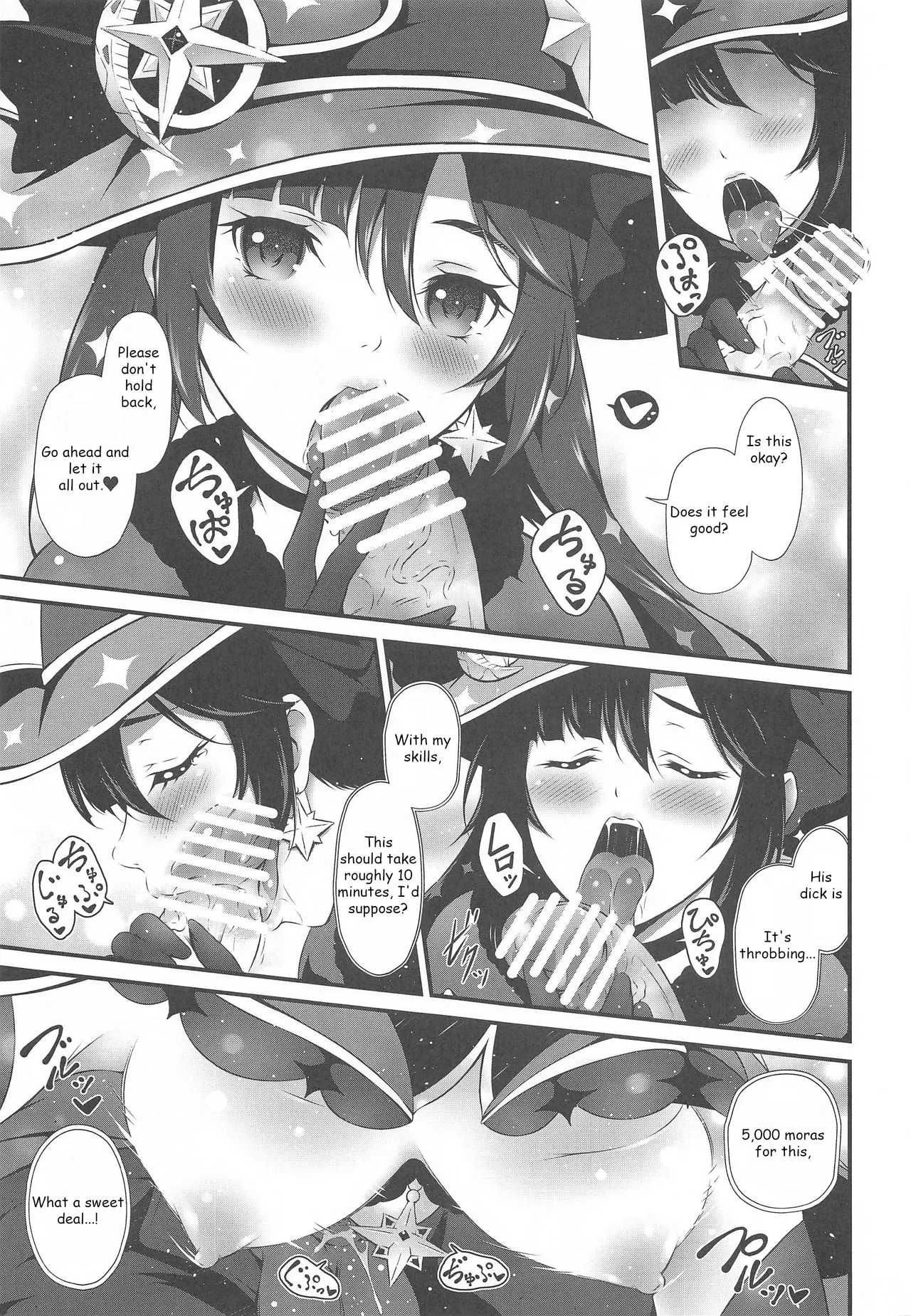 Yachin Nante Fera dake de Choroi desu yo! | It's Just a Blowjob It'll Be Easy Especially If It's for the Rent! - পৃষ্ঠা 6