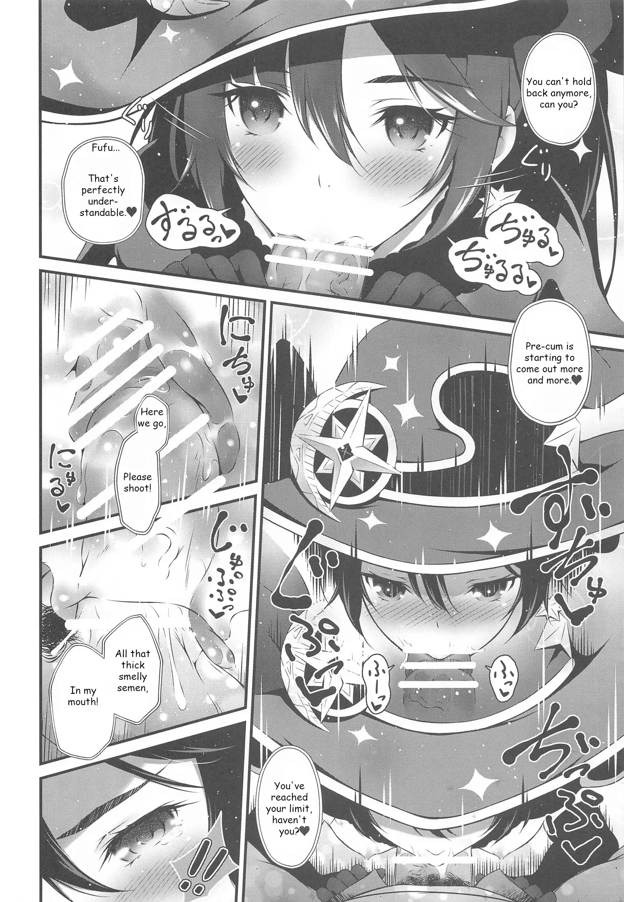 Yachin Nante Fera dake de Choroi desu yo! | It's Just a Blowjob It'll Be Easy Especially If It's for the Rent! - পৃষ্ঠা 7
