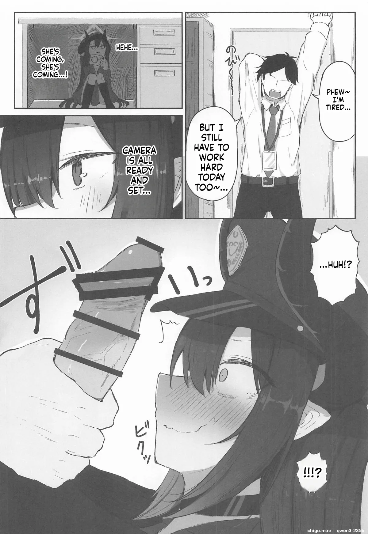 Motomiya Chiaki wa "Motto!!" Tsukawaretai | Miyamiya Chiaki is I want to be used - 页 3