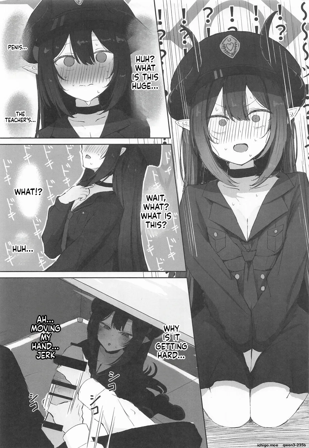 Motomiya Chiaki wa "Motto!!" Tsukawaretai | Miyamiya Chiaki is I want to be used - 页 4