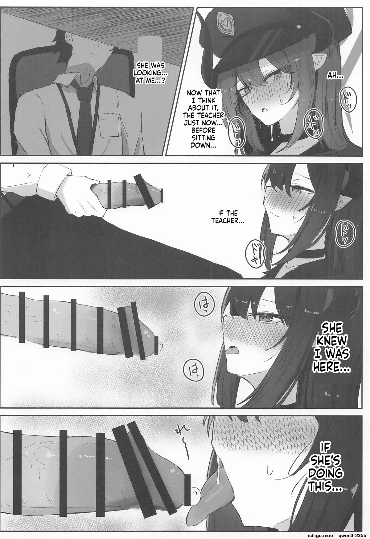 Motomiya Chiaki wa "Motto!!" Tsukawaretai | Miyamiya Chiaki is I want to be used - 页 5