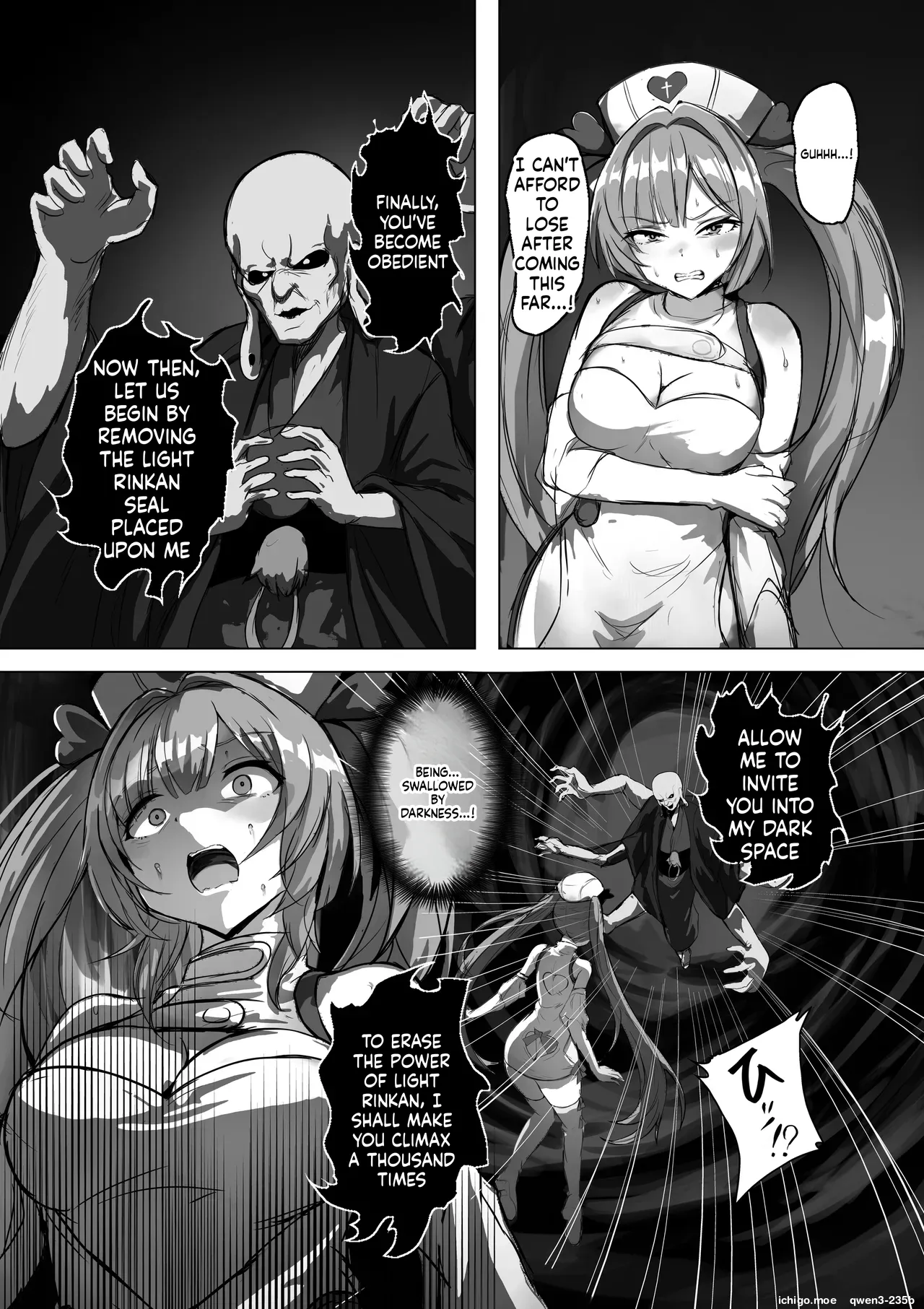 KOURINTENSHI TWINKLE HEART Another Future - Page 4