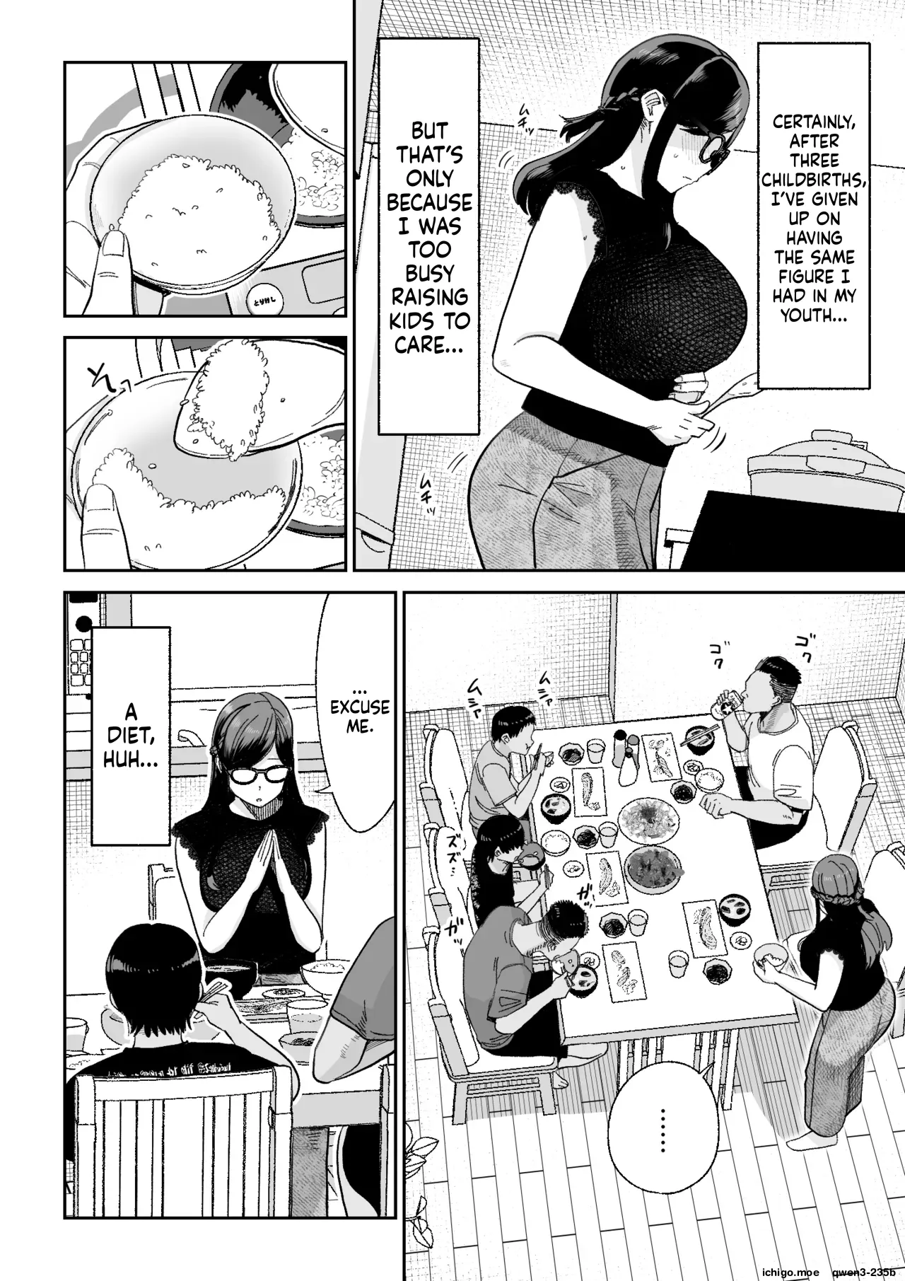 Ma Mama Kari Ri 2-gen Mahou Shoujo no Mama, Aku Ochi Shokushu Kousetsu - Página 8