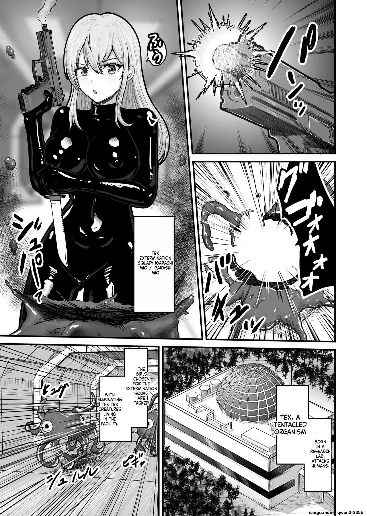 Wearing a sensory deprivation suit, she holds out expressionlessly at first, but after it gets destroyed she ends up making ahegao faces and cumming nonstop - 页 4