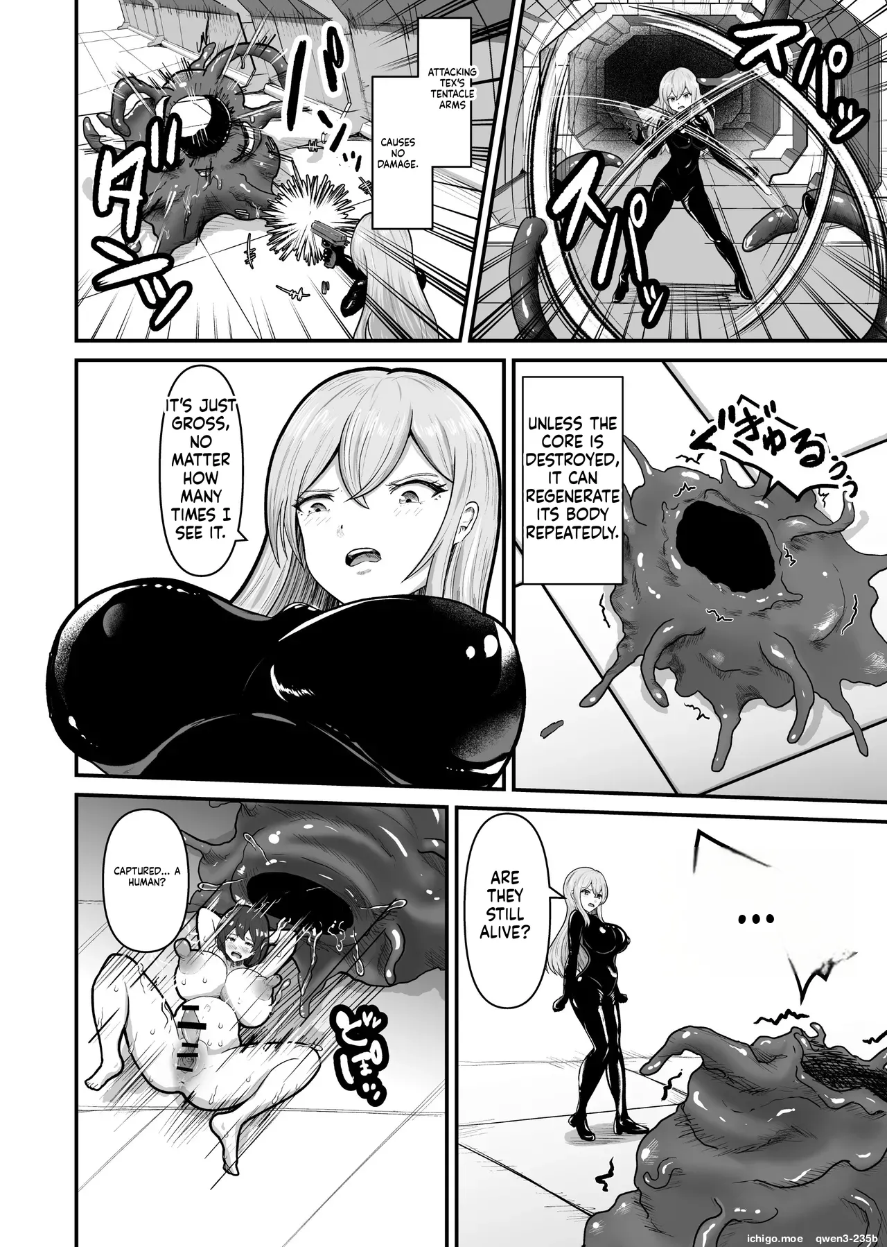 Wearing a sensory deprivation suit, she holds out expressionlessly at first, but after it gets destroyed she ends up making ahegao faces and cumming nonstop - 页 5