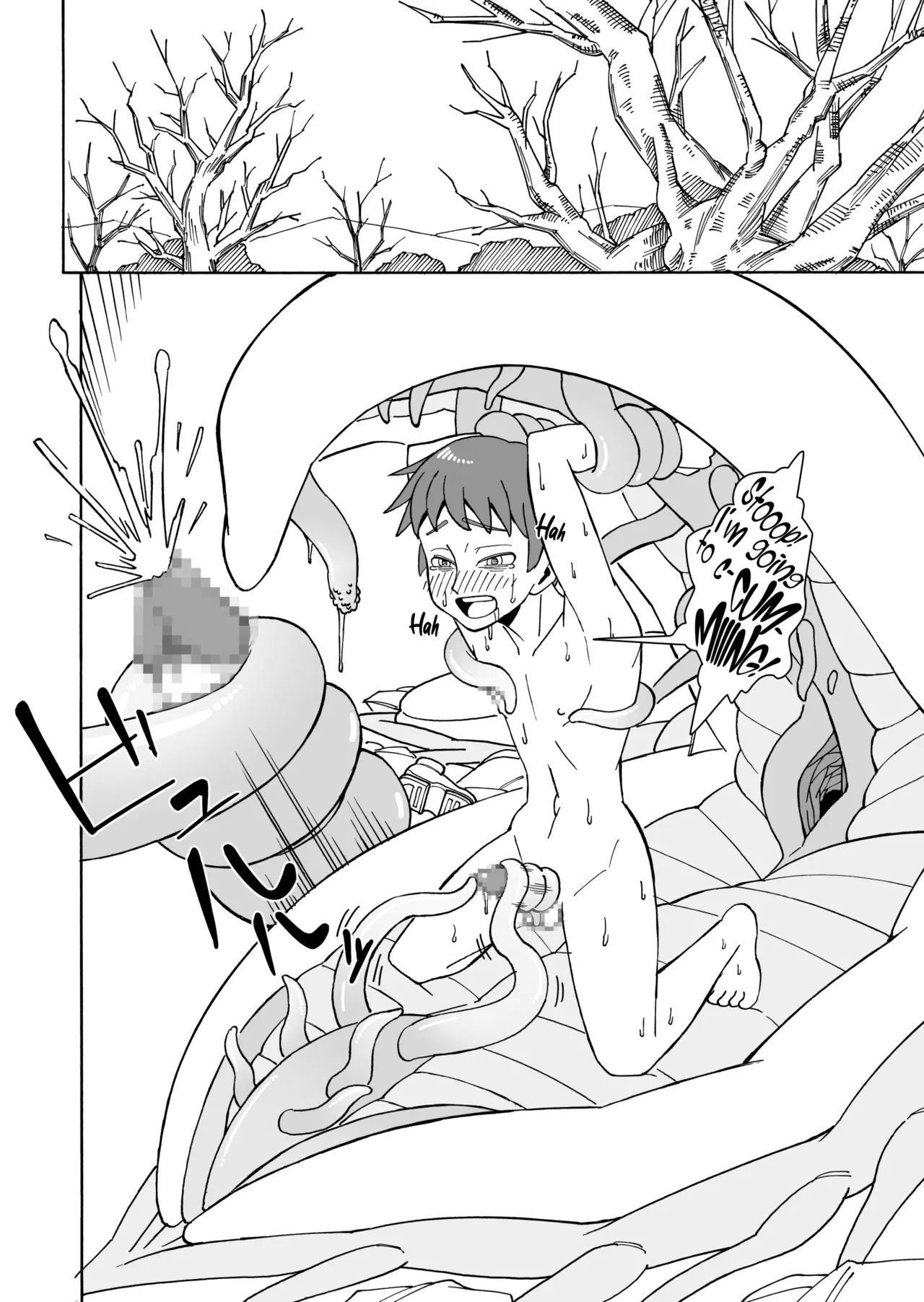 Amai kaori ni sasowarete - Seite 8