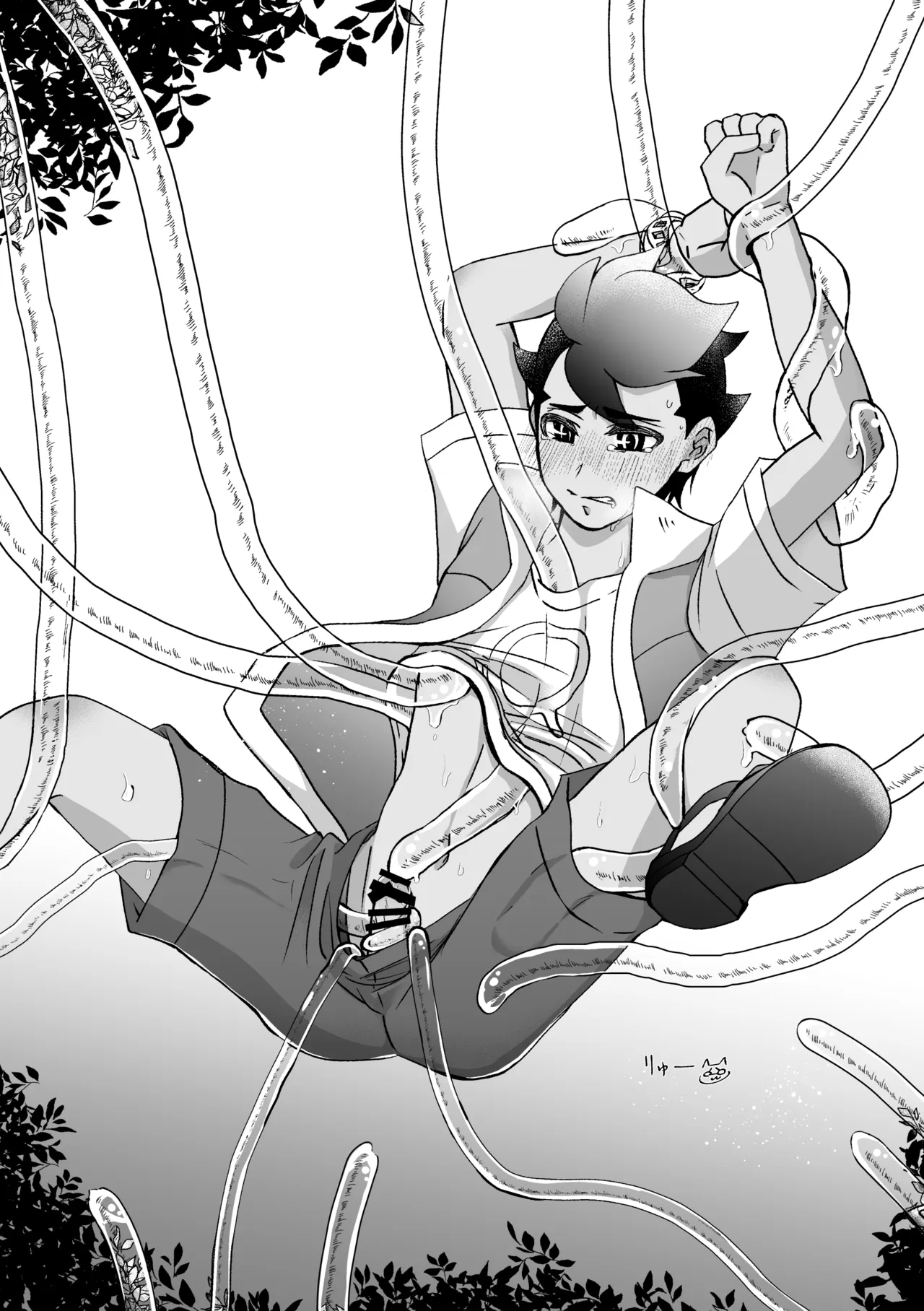 触手に捕まった僕ら - Pagina 3