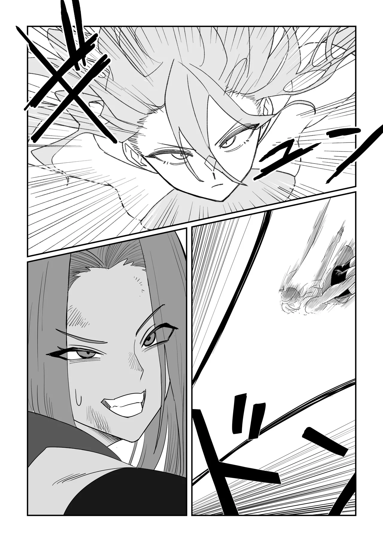 Aku no shinryakusha VS saikyou no mahou shoujo - Seite 7