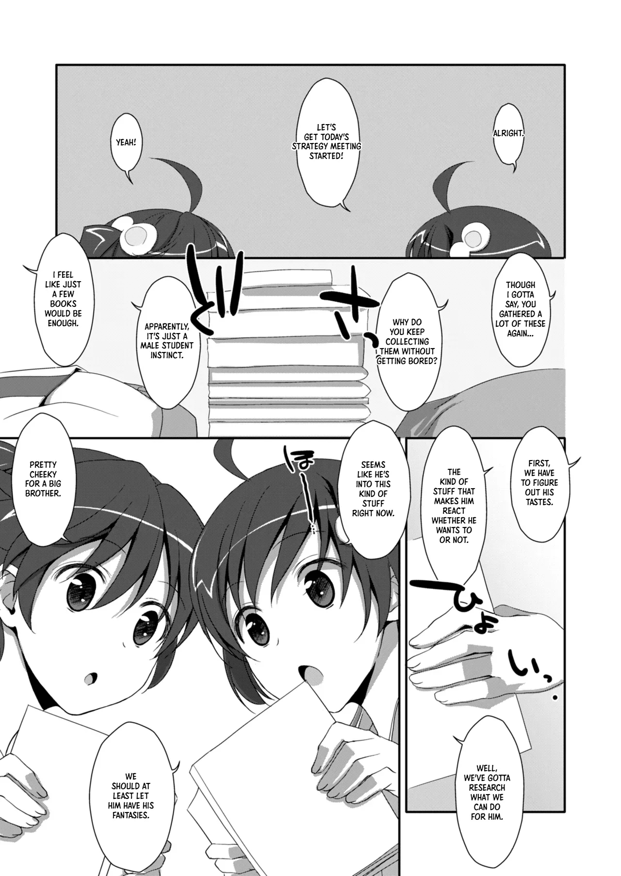 EXTRA!VOL.09 -Strategy Meeting!- - Página 3