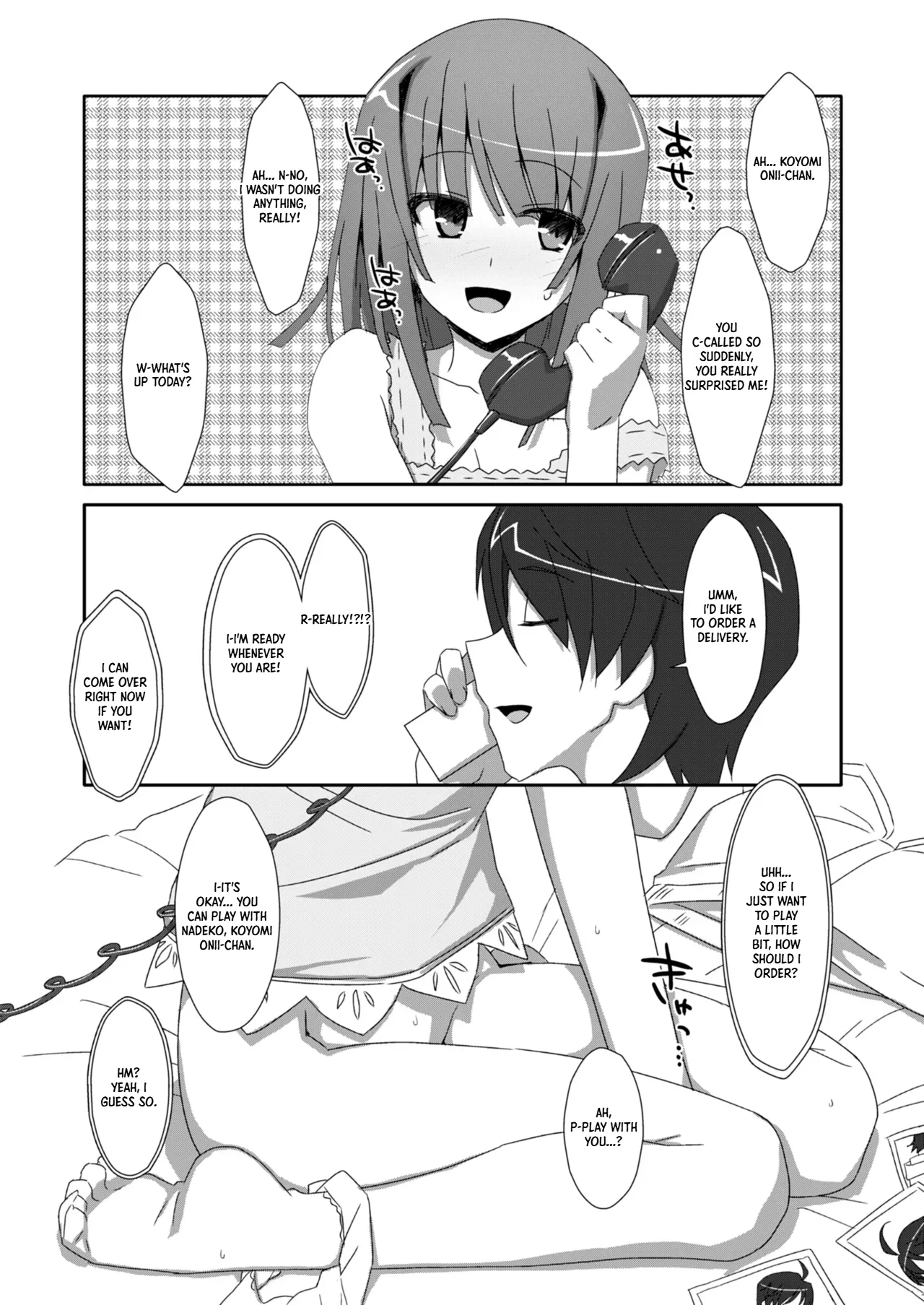 Nadeko Delivery - Страница 4