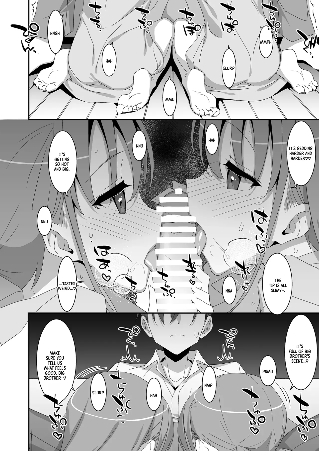 Futago Neet Imouto wa Seiyoku Tsuyome - 页 6