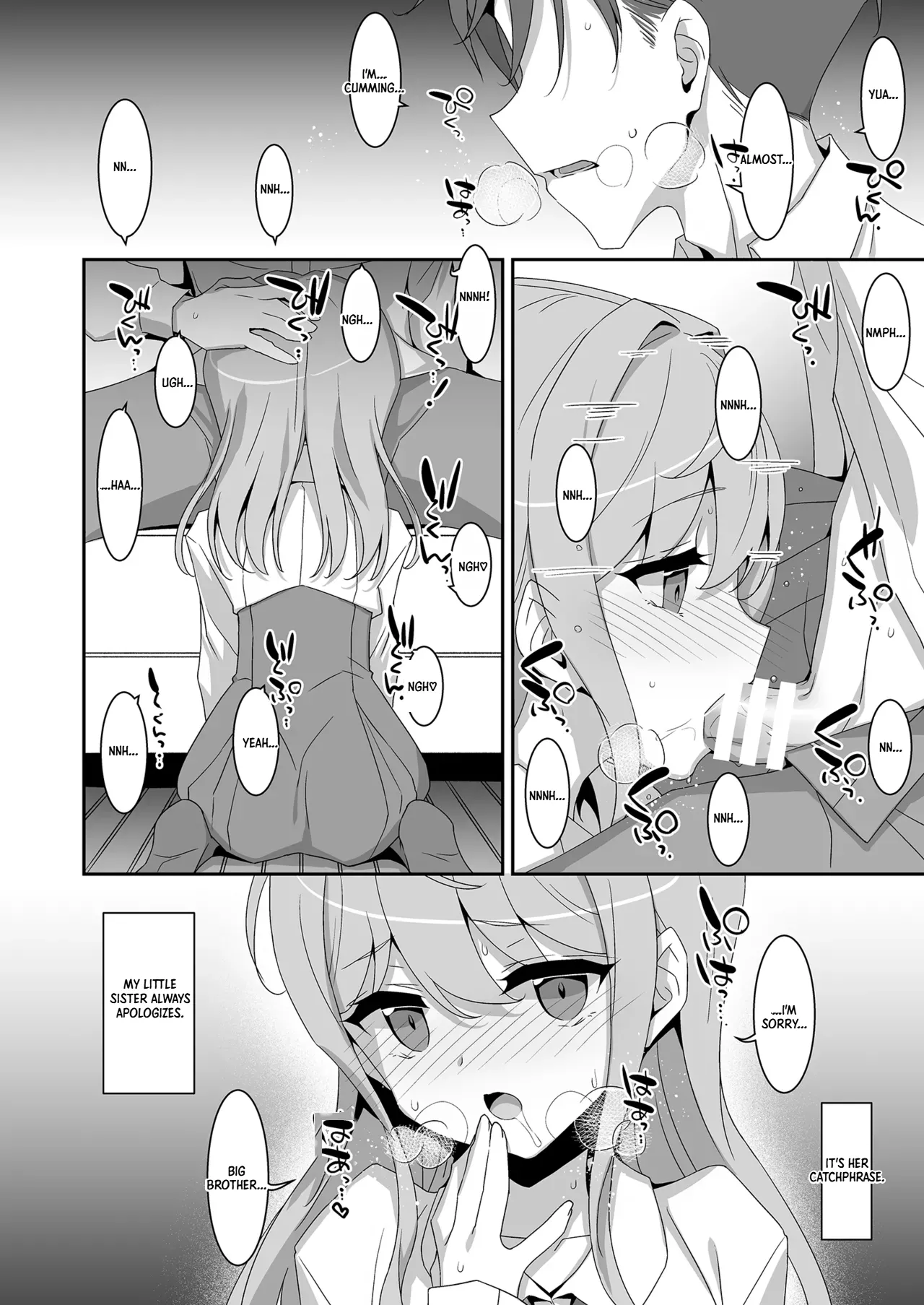 Imouto Succubu - Page 6