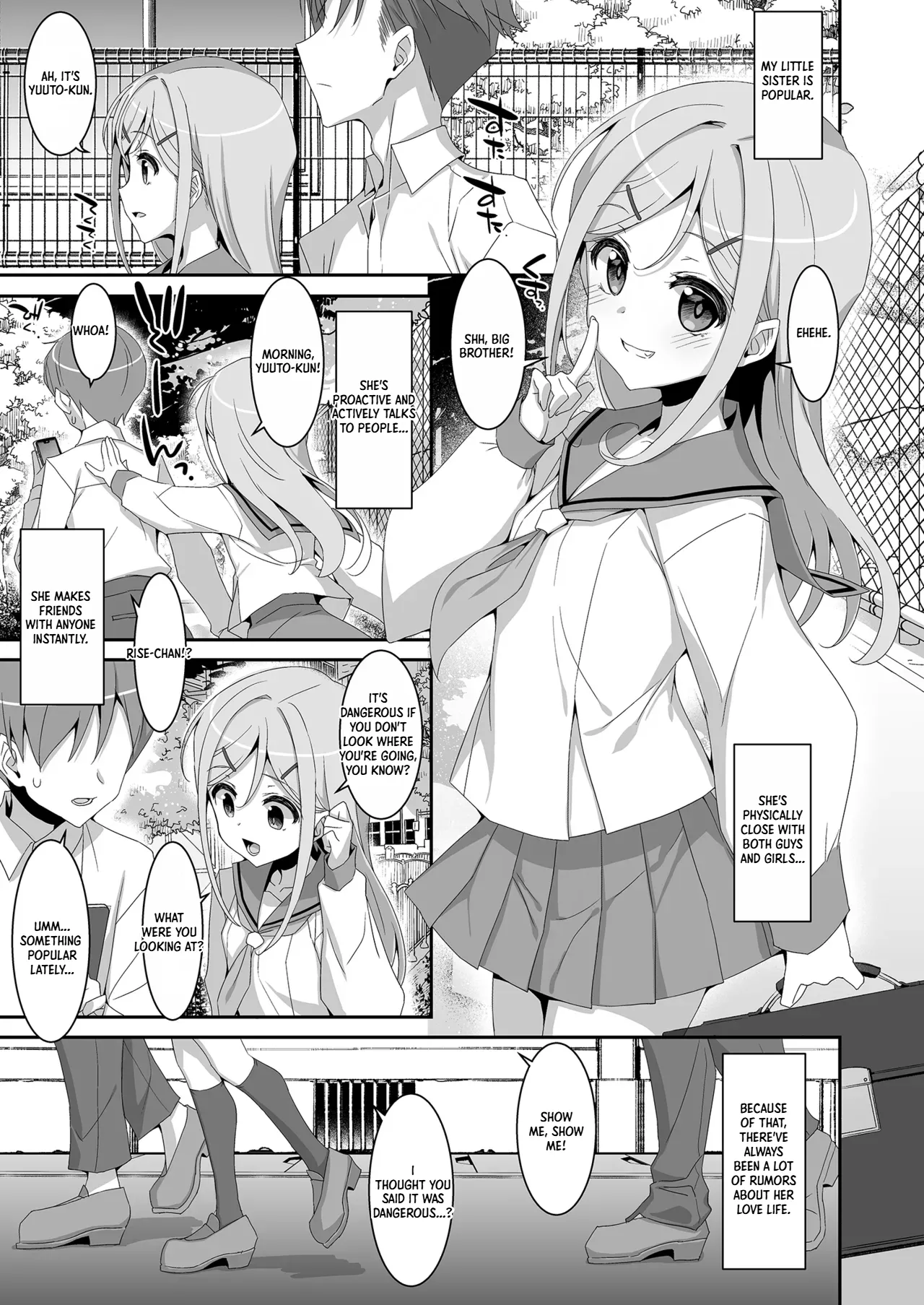 Imouto ga Netori Play o Sasete kuru - Сторінка 5