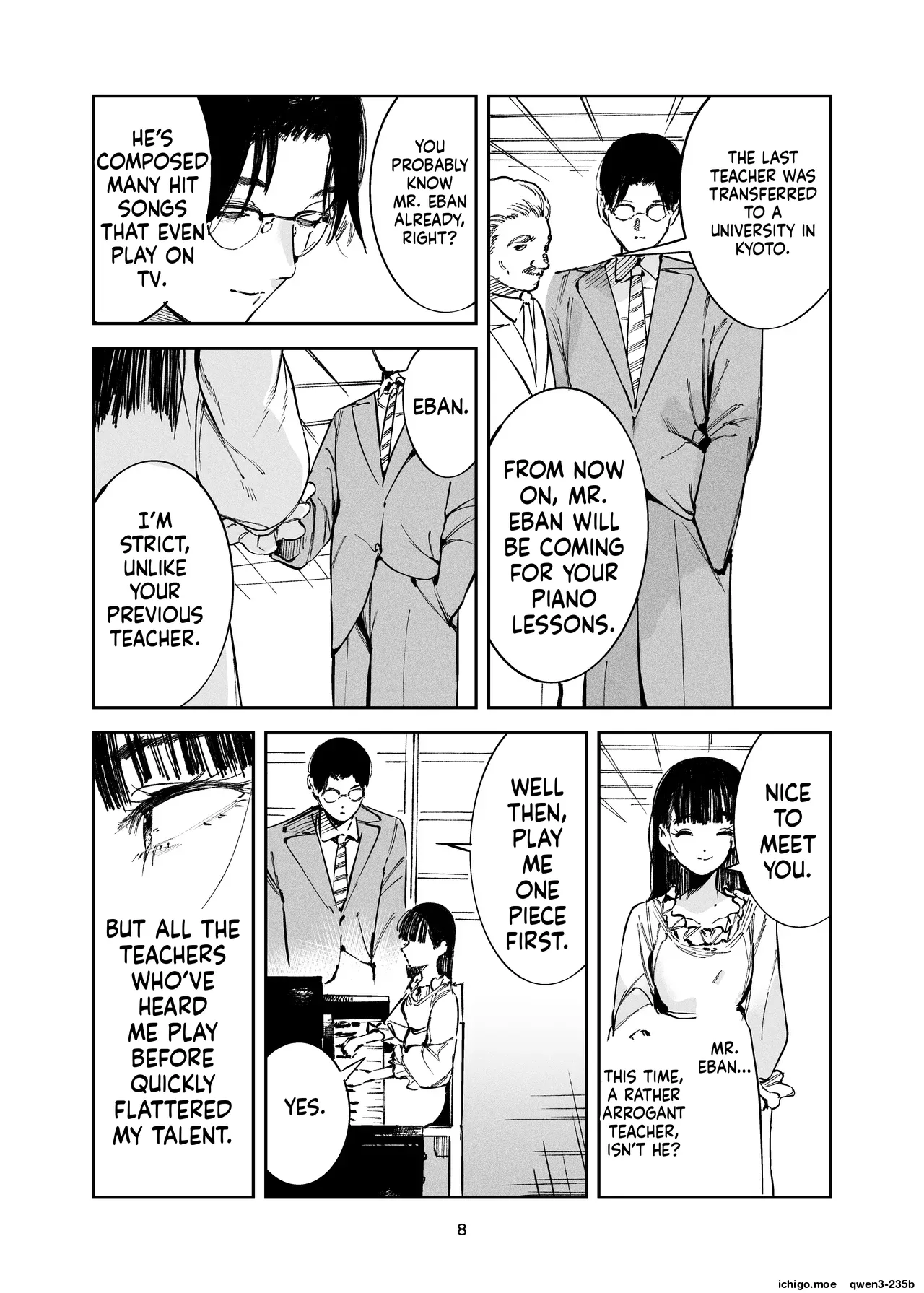 Koakuma ojousama no mazo ganbou - Страница 5
