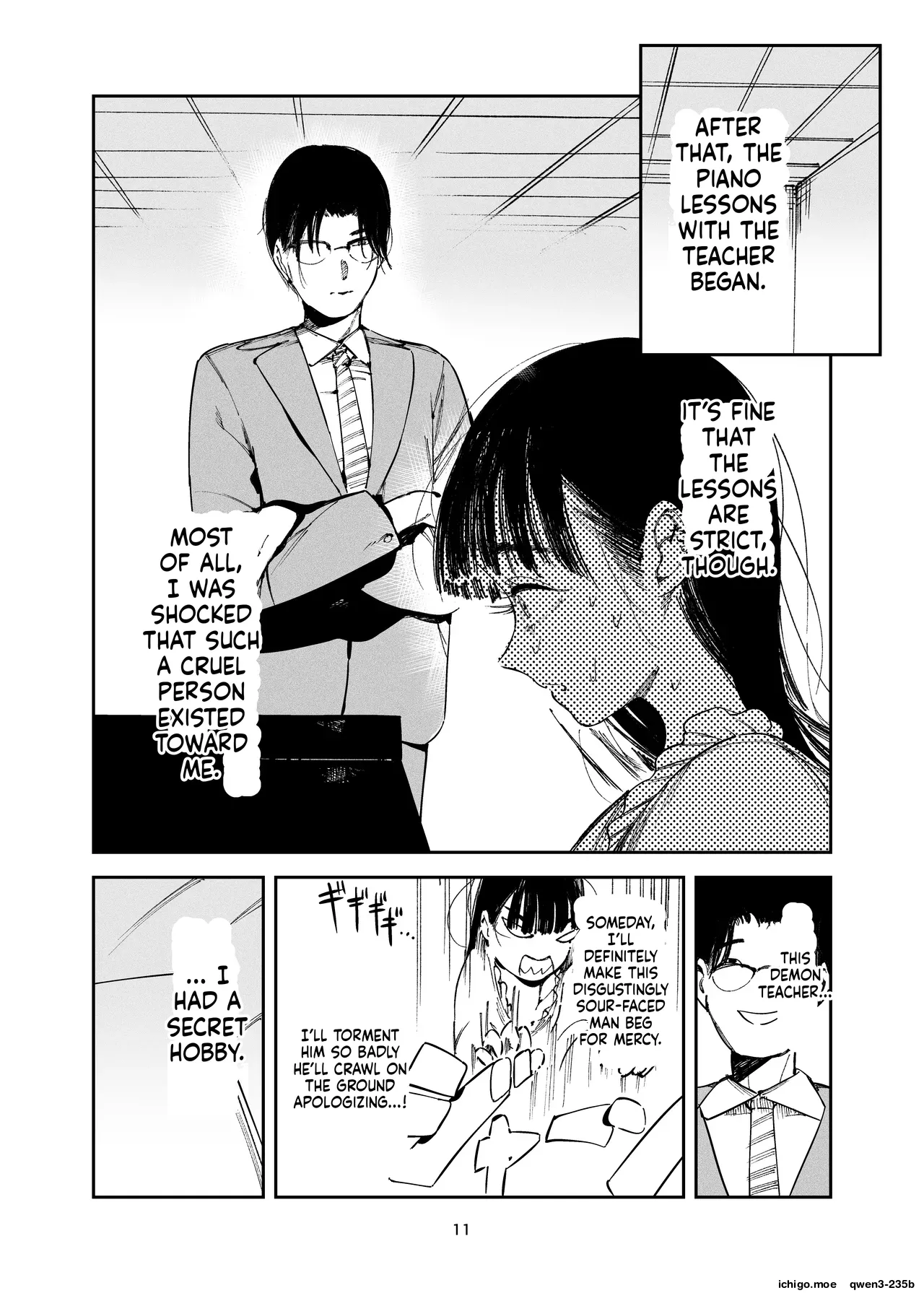 Koakuma ojousama no mazo ganbou - Страница 8