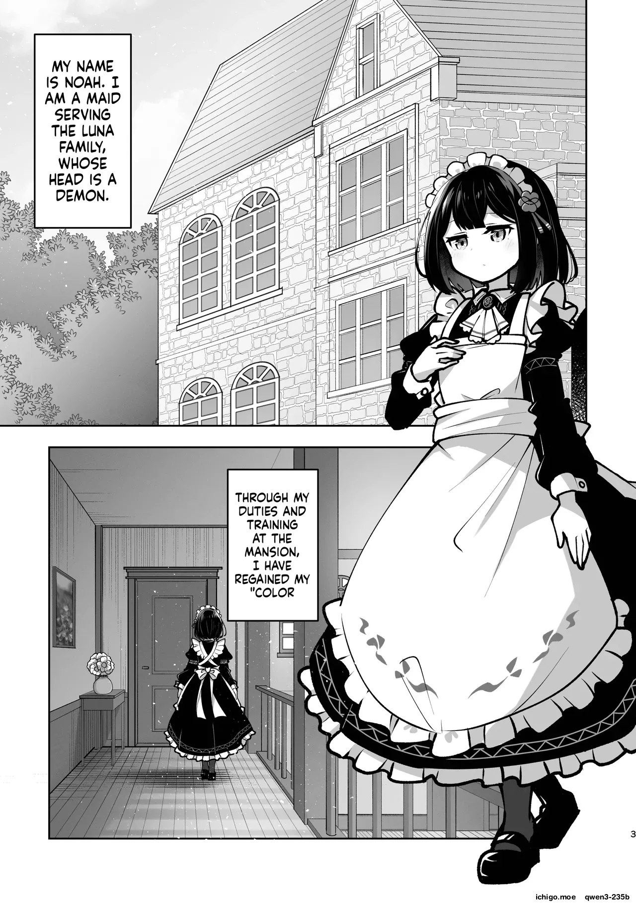 Mazoku Reijou to Maid-san - Toiki Kasanaru Irozuku Hi - Demon Lily and the Noir -Maid When Colors Bloom- | The Demon Lord's Daughter and Her Maid - Days That Blossom as Their Breaths Mingle - Страница 3