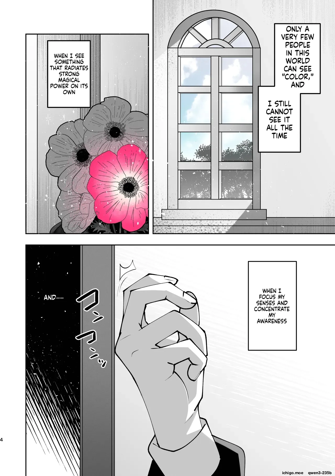 Mazoku Reijou to Maid-san - Toiki Kasanaru Irozuku Hi - Demon Lily and the Noir -Maid When Colors Bloom- | The Demon Lord's Daughter and Her Maid - Days That Blossom as Their Breaths Mingle - Страница 4