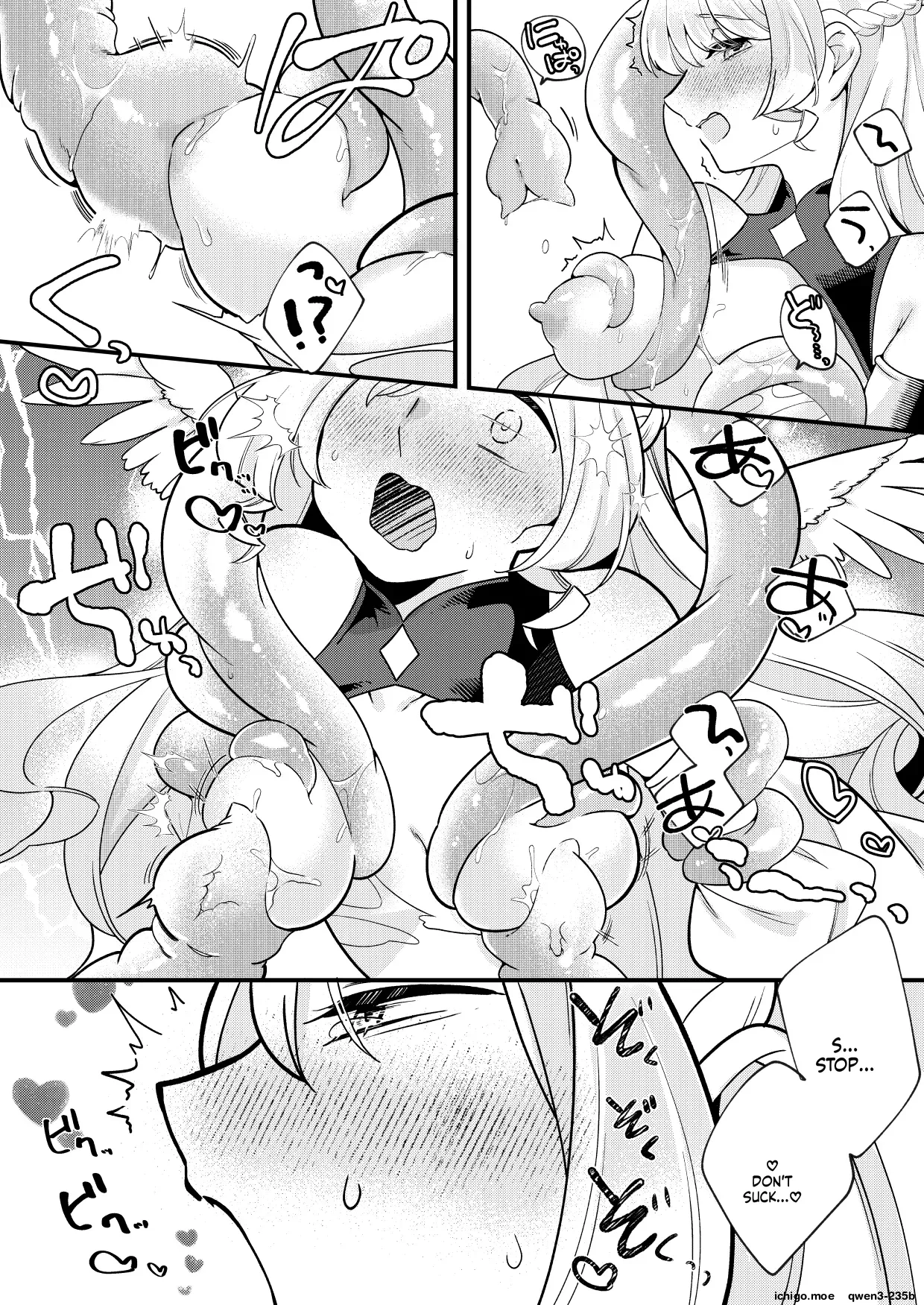 Futanari Tenshi ga Succubus ni Jikakyousei Sareru Ohanashi - Сторінка 6