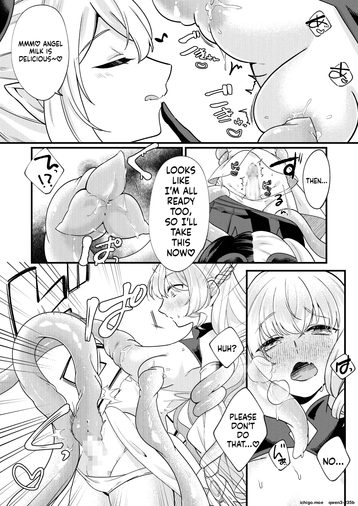 Futanari Tenshi ga Succubus ni Jikakyousei Sareru Ohanashi - Сторінка 8
