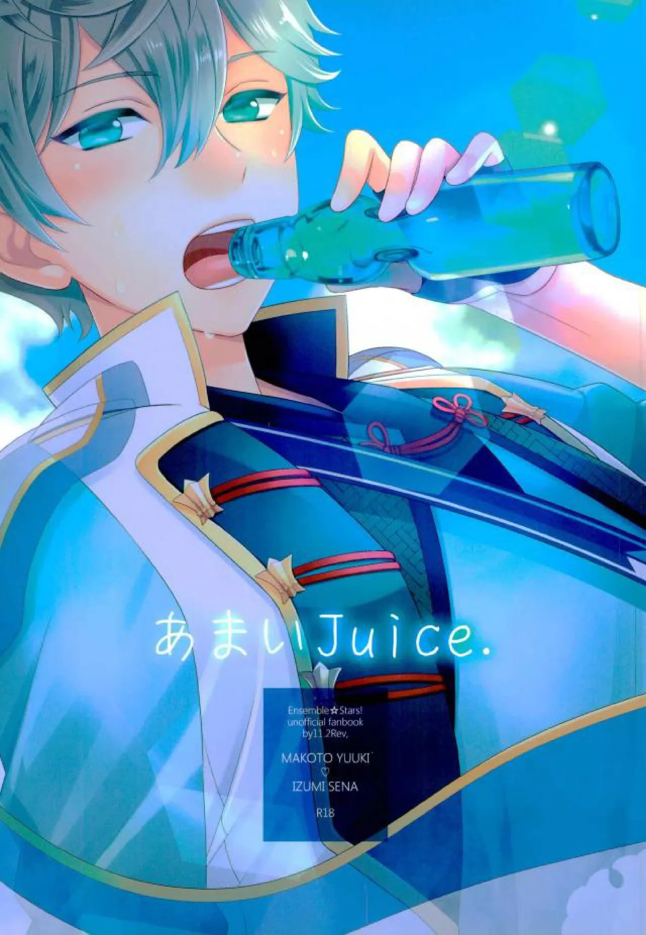 Sweet Juice. - Página 1