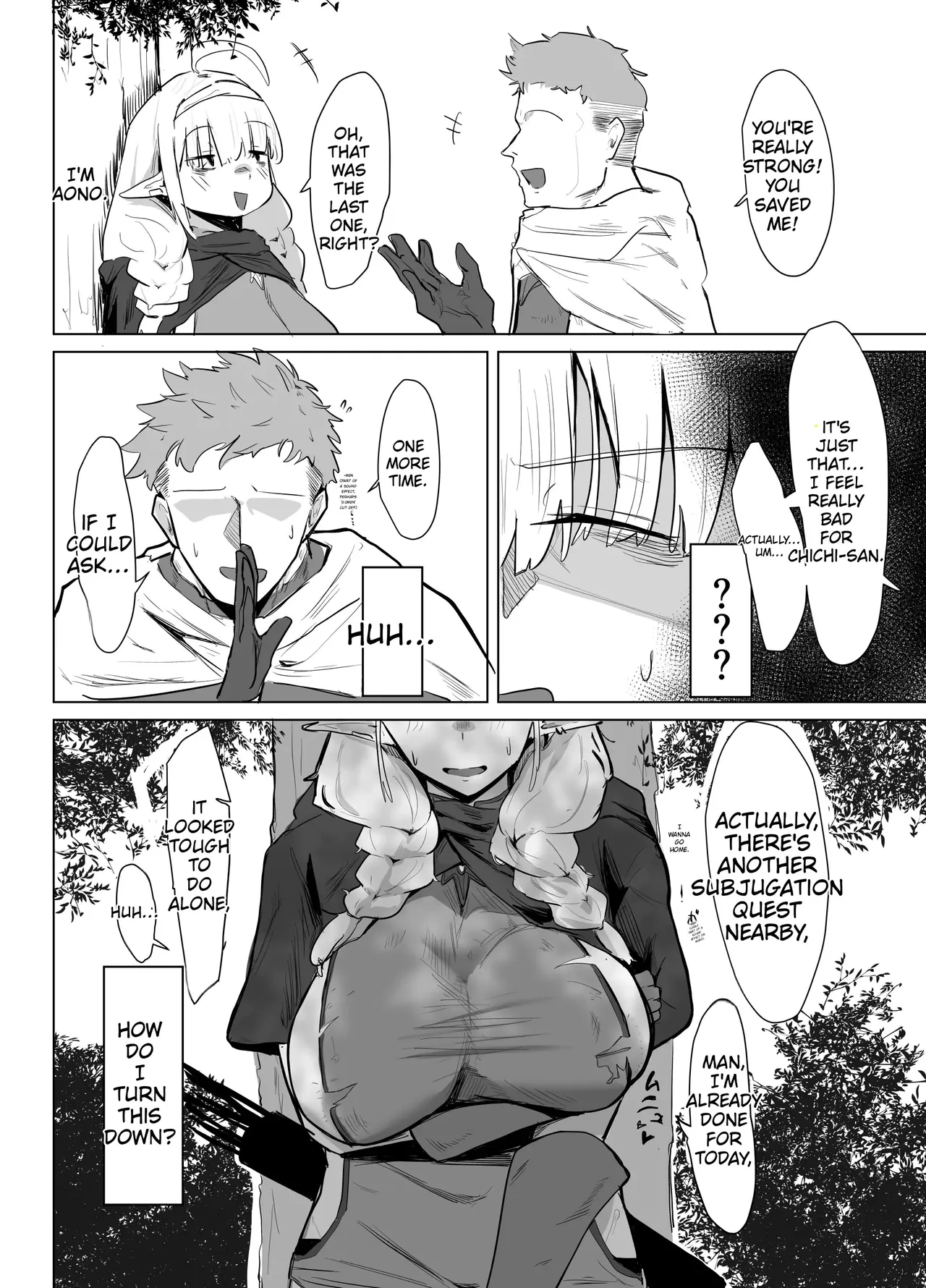 The Busty Elf Can't Say No - 页 4