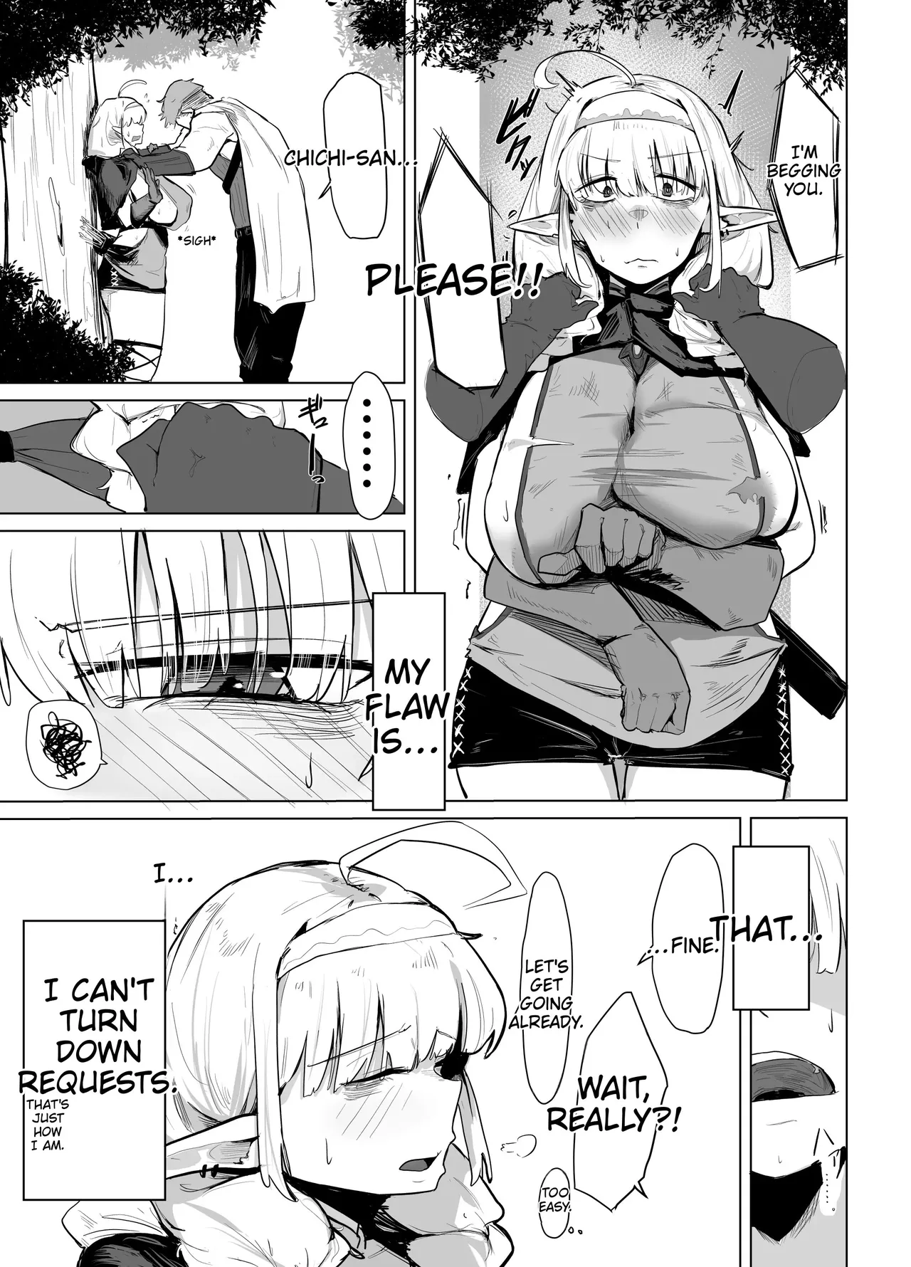 The Busty Elf Can't Say No - 页 5
