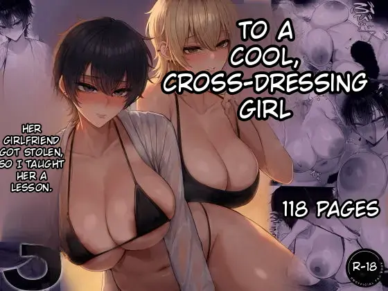 My Girlfriend Was Stolen by a Cool Girl Who Dresses Like a Guy, So I Taught Her a Lesson 3 - Page 1